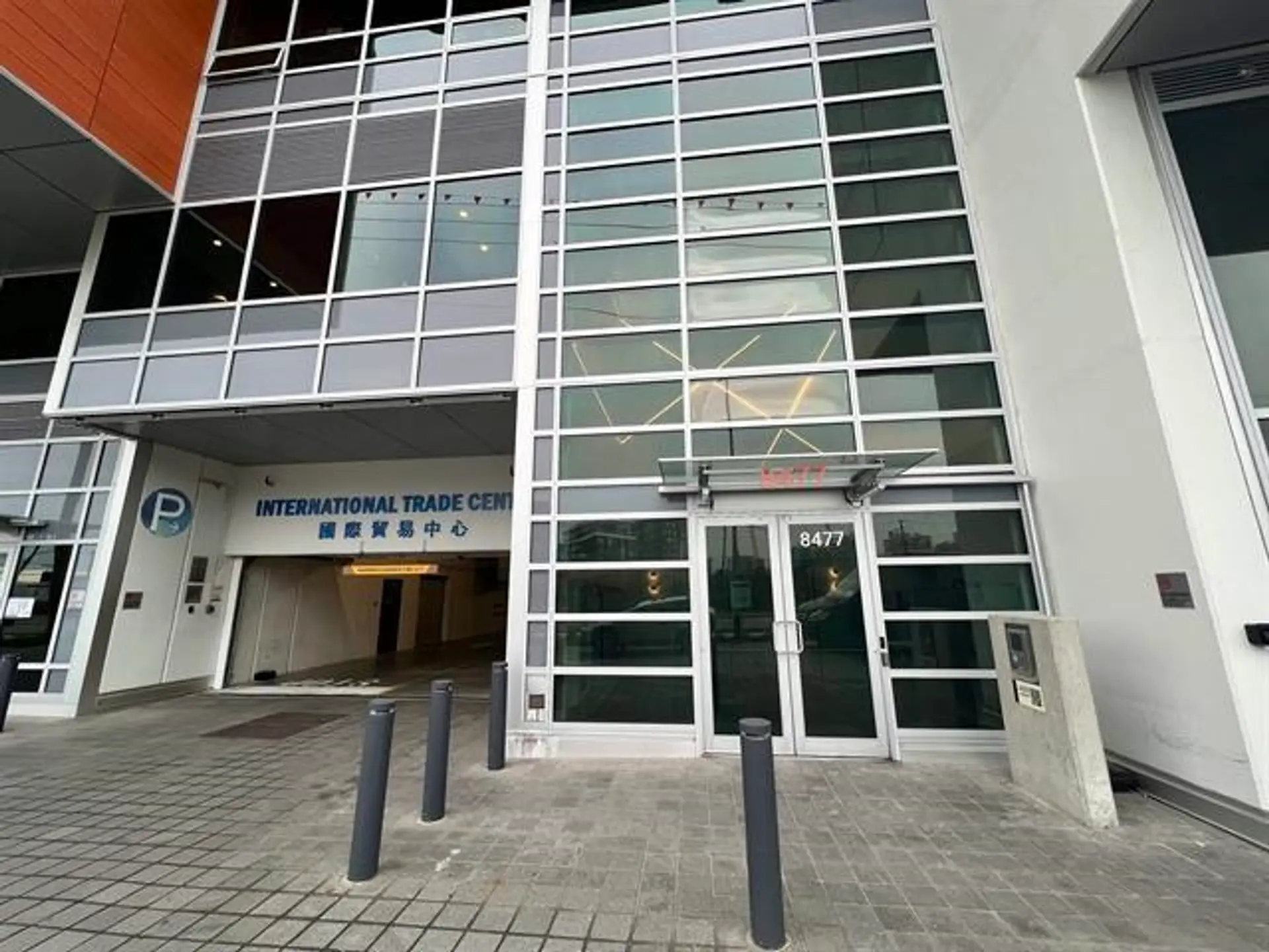 Property at #1035 8477 BRIDGEPORT ROAD, Richmond, BC