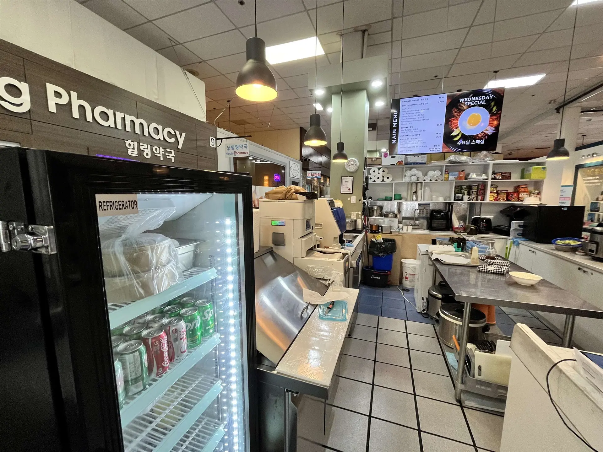 Property at #103 4501 NORTH ROAD, Burnaby, BC