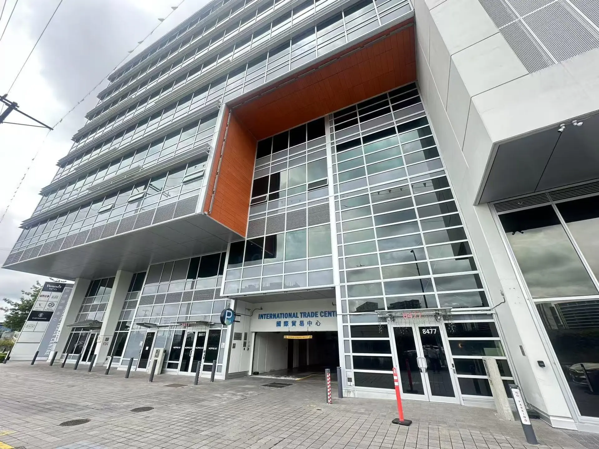 Property at #940 8477 BRIDGEPORT ROAD, Richmond, BC