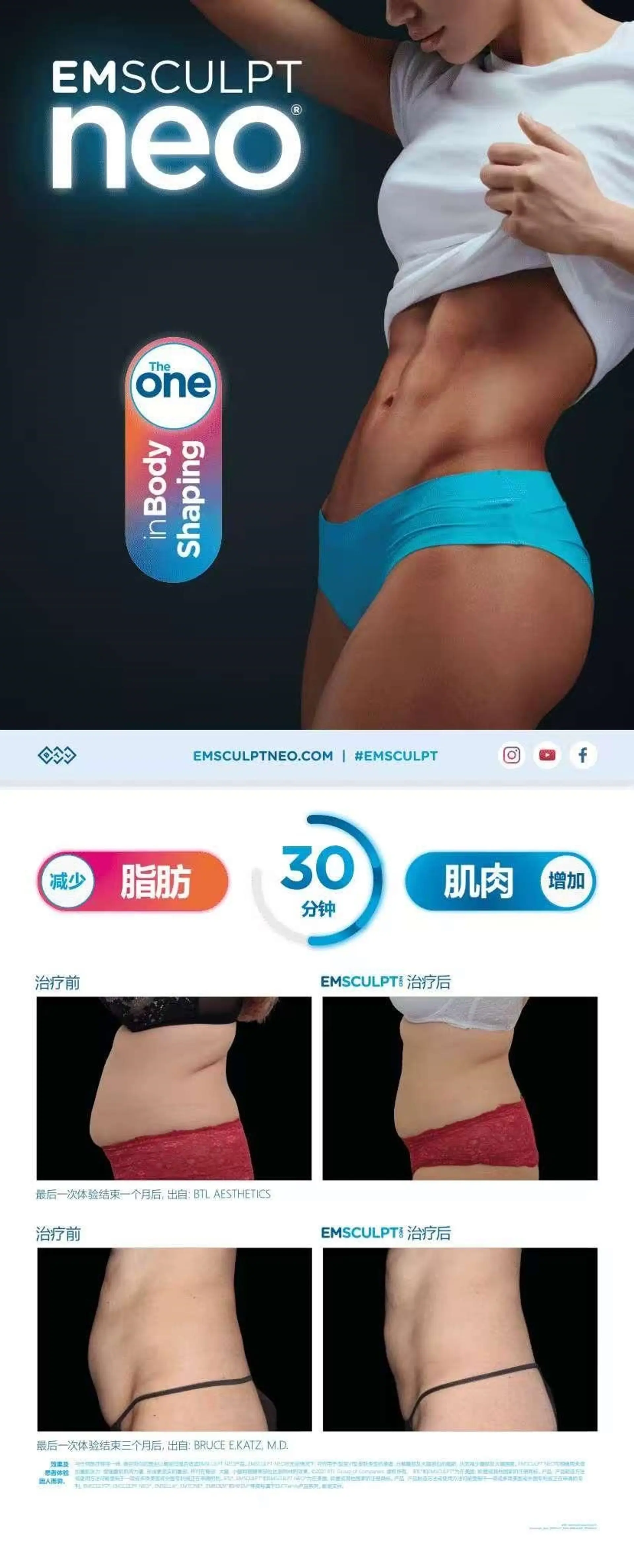 Property at #700 4400 HAZELBRIDGE WAY, Richmond, BC