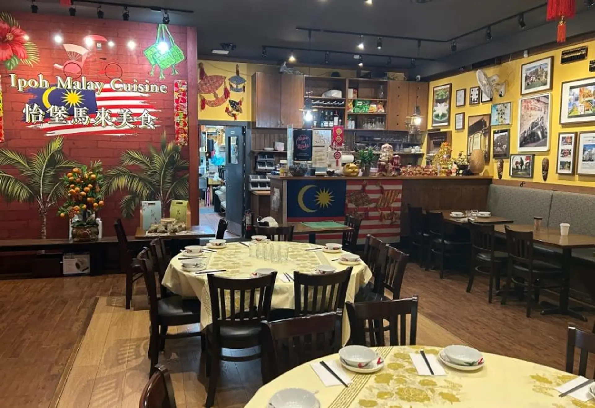 Property at [private address], Vancouver, BC