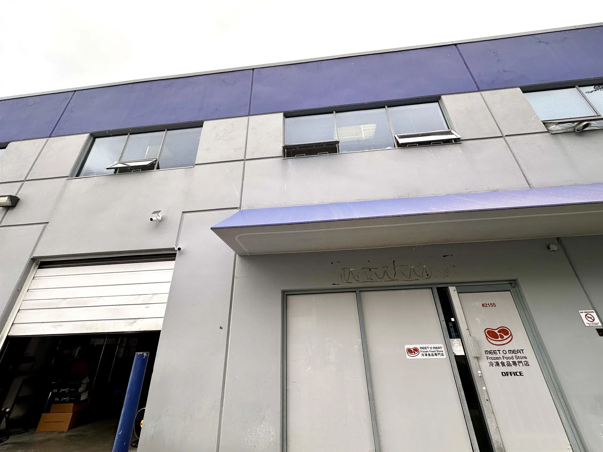 Property at #2155 12191 HAMMERSMITH WAY, Richmond, BC