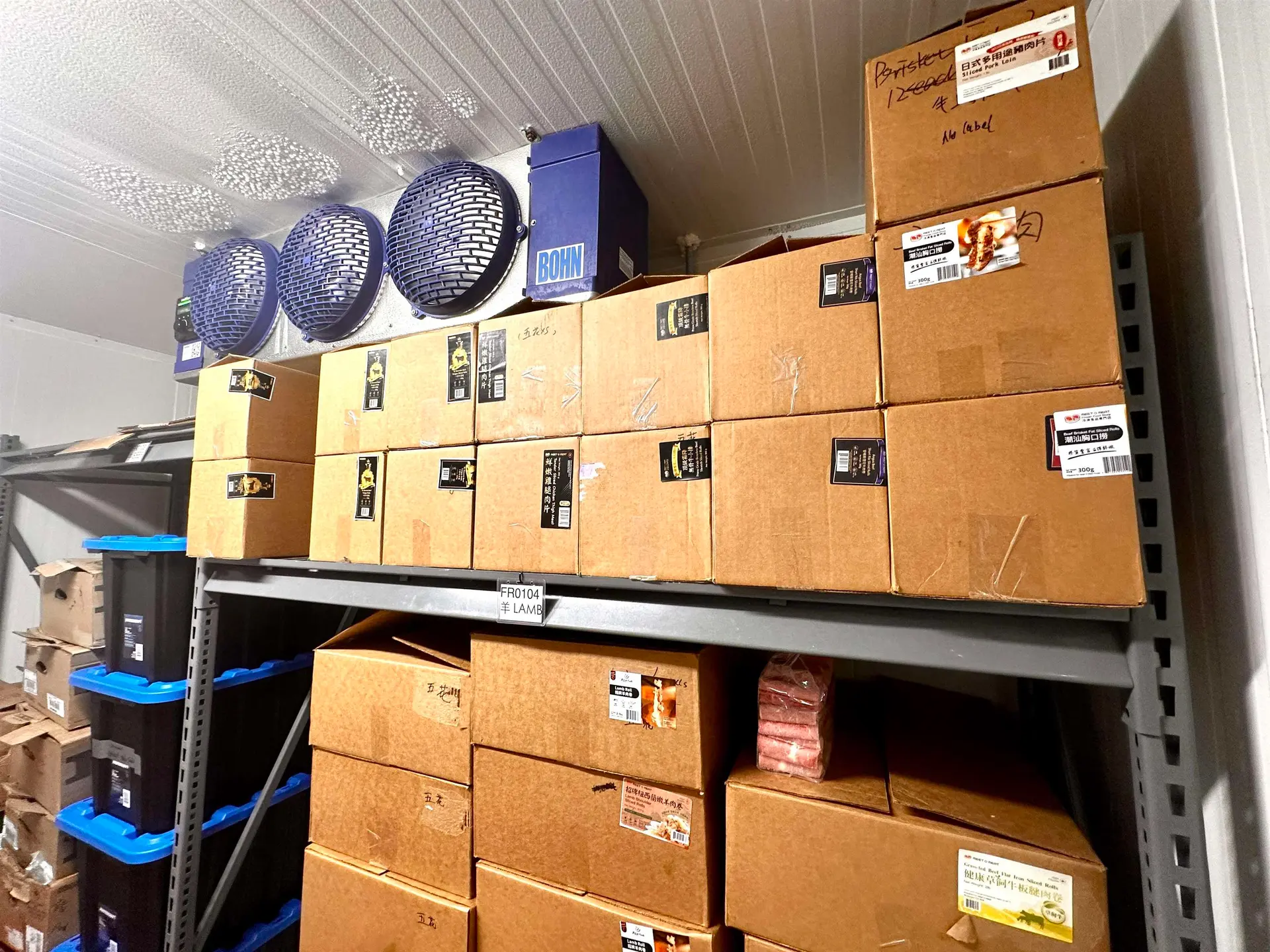 Property at #2155 12191 HAMMERSMITH WAY, Richmond, BC