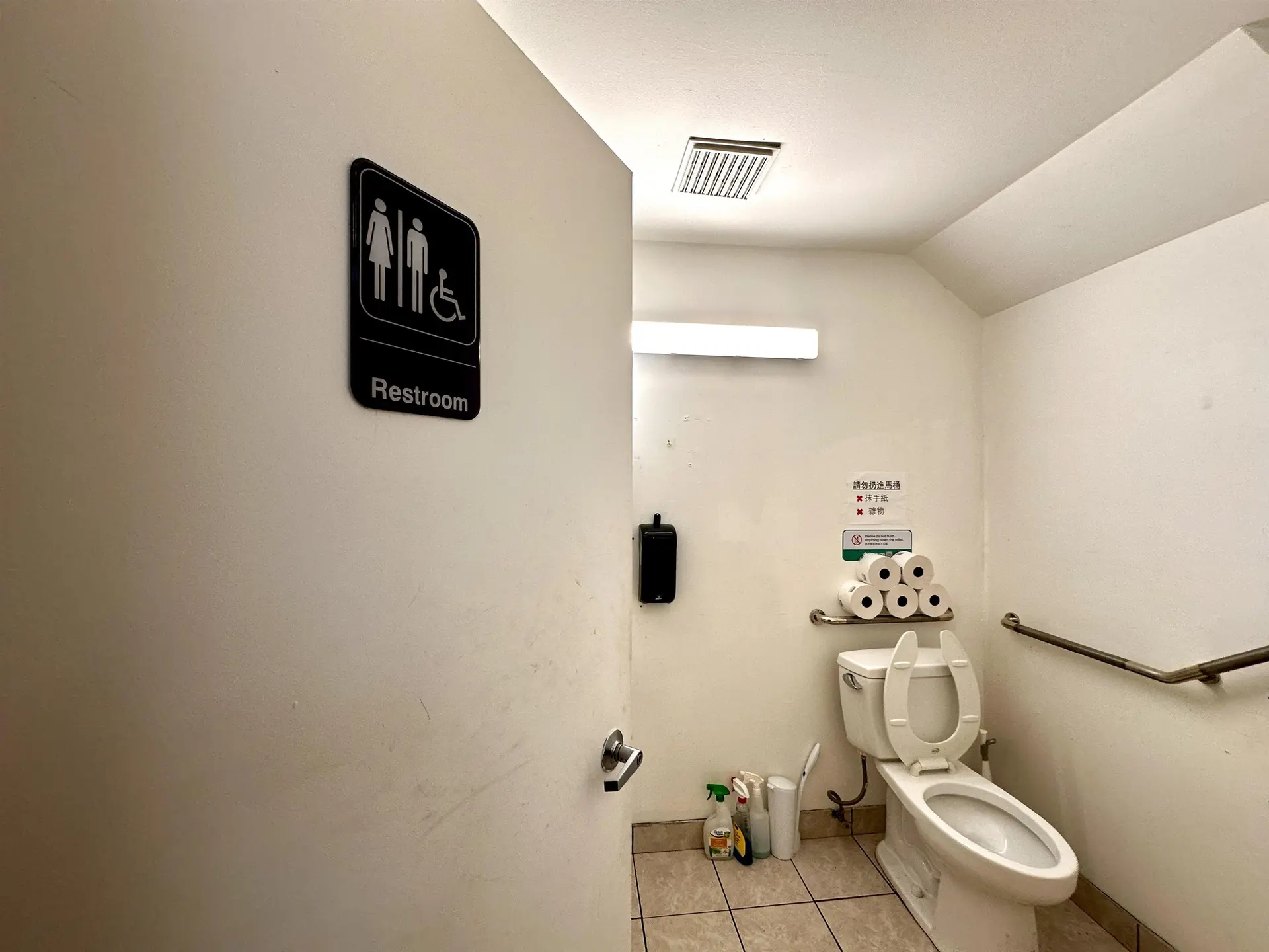 Property at #2155 12191 HAMMERSMITH WAY, Richmond, BC