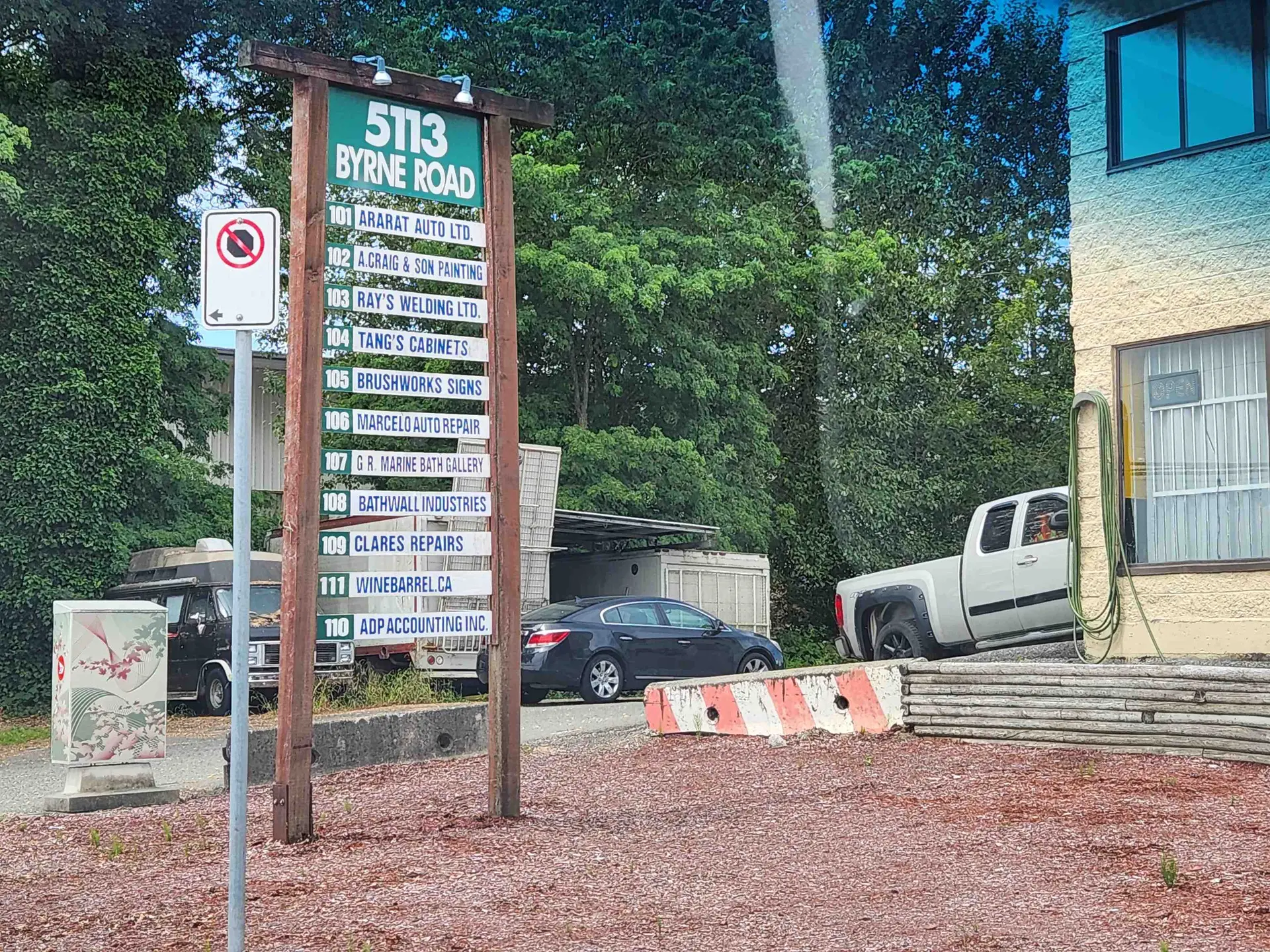 Property at #107 5113 BYRNE ROAD, Burnaby, BC