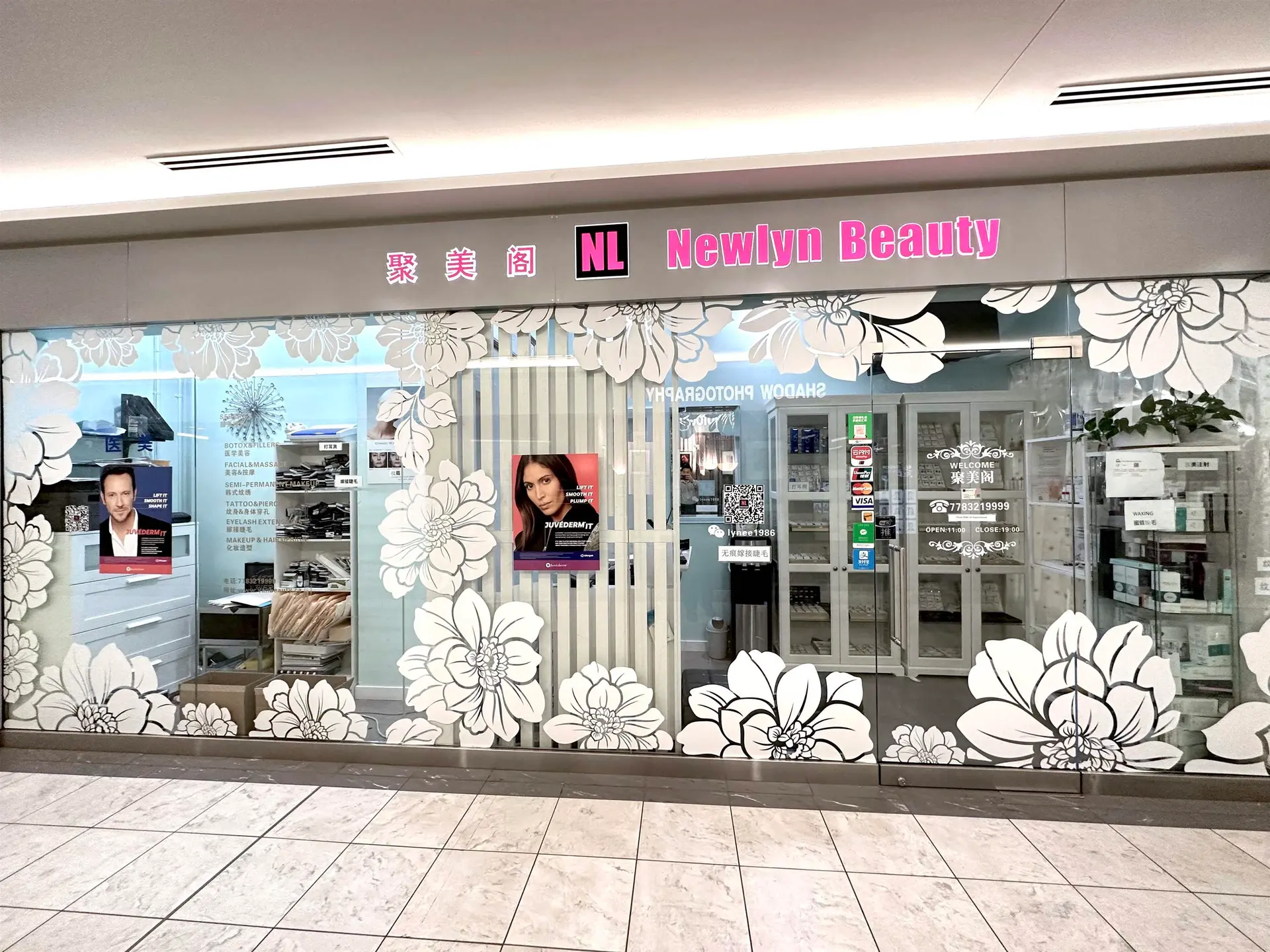 Property at #1185 4000 NO. 3 ROAD, Richmond, BC