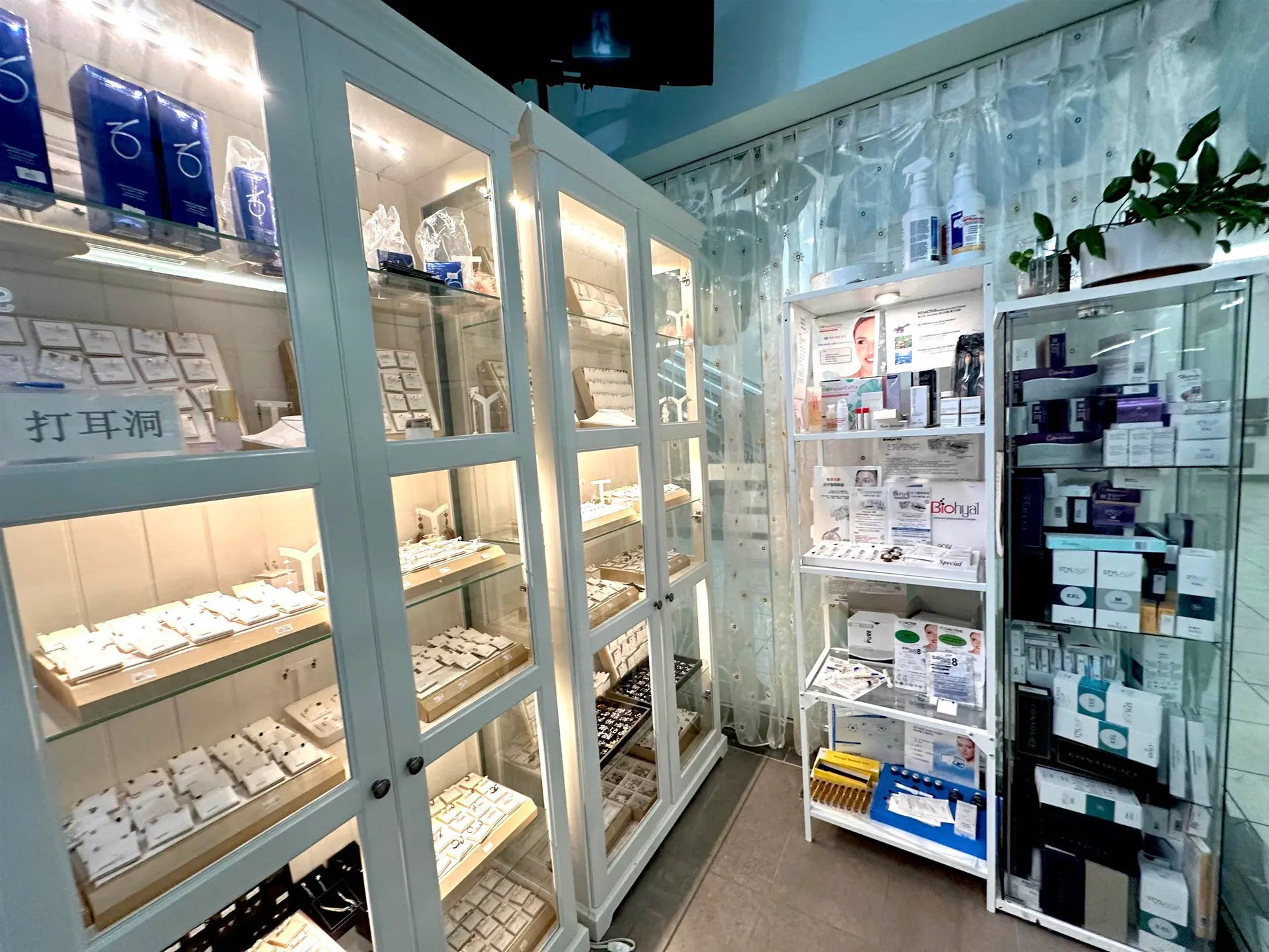 Property at #1185 4000 NO. 3 ROAD, Richmond, BC