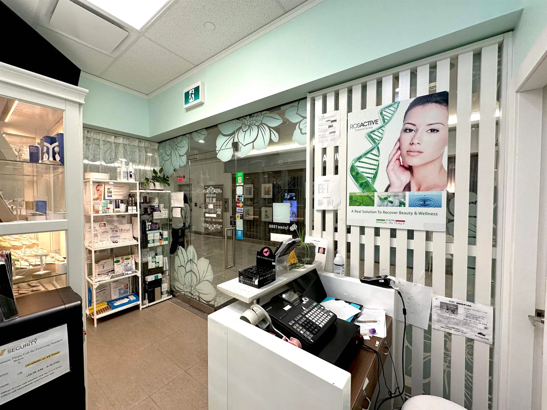 Property at #1185 4000 NO. 3 ROAD, Richmond, BC