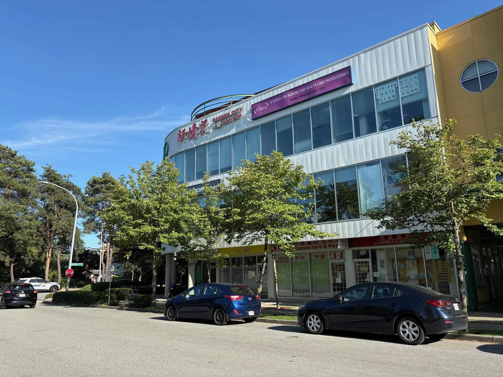 Property at #1150 & 1155 8788 MCKIM WAY, Richmond, BC