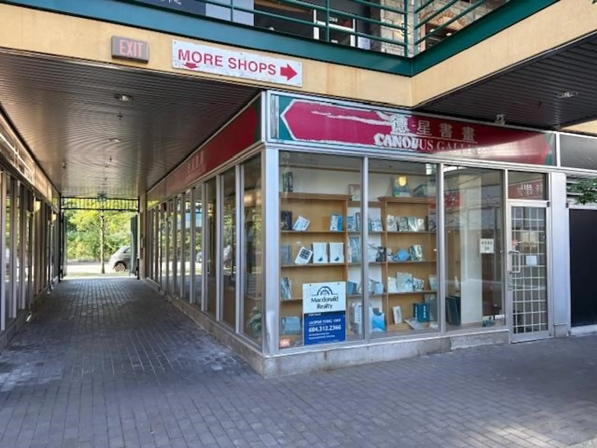 Property at #1150 & 1155 8788 MCKIM WAY, Richmond, BC