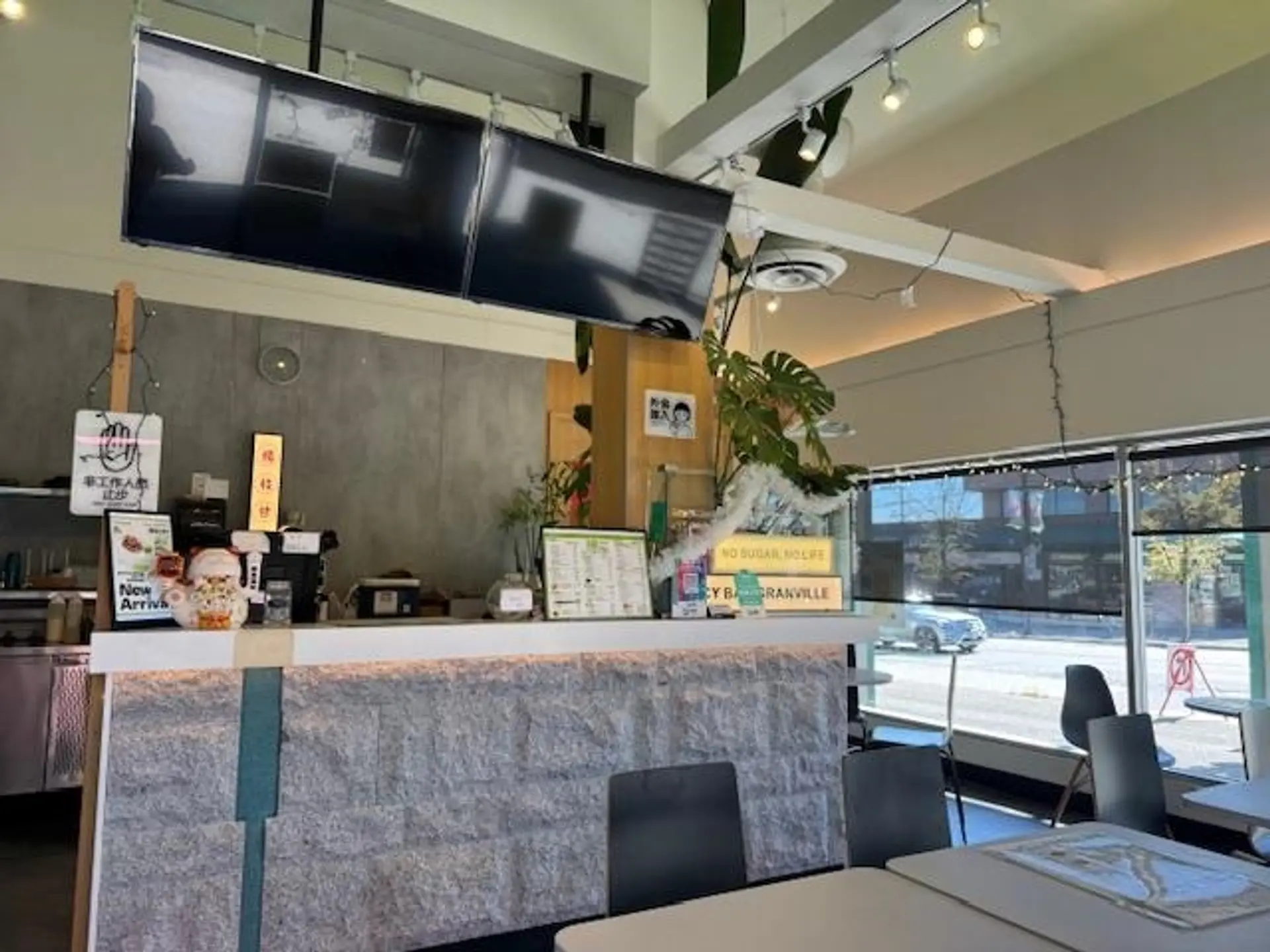 Property at [private address], Vancouver, BC