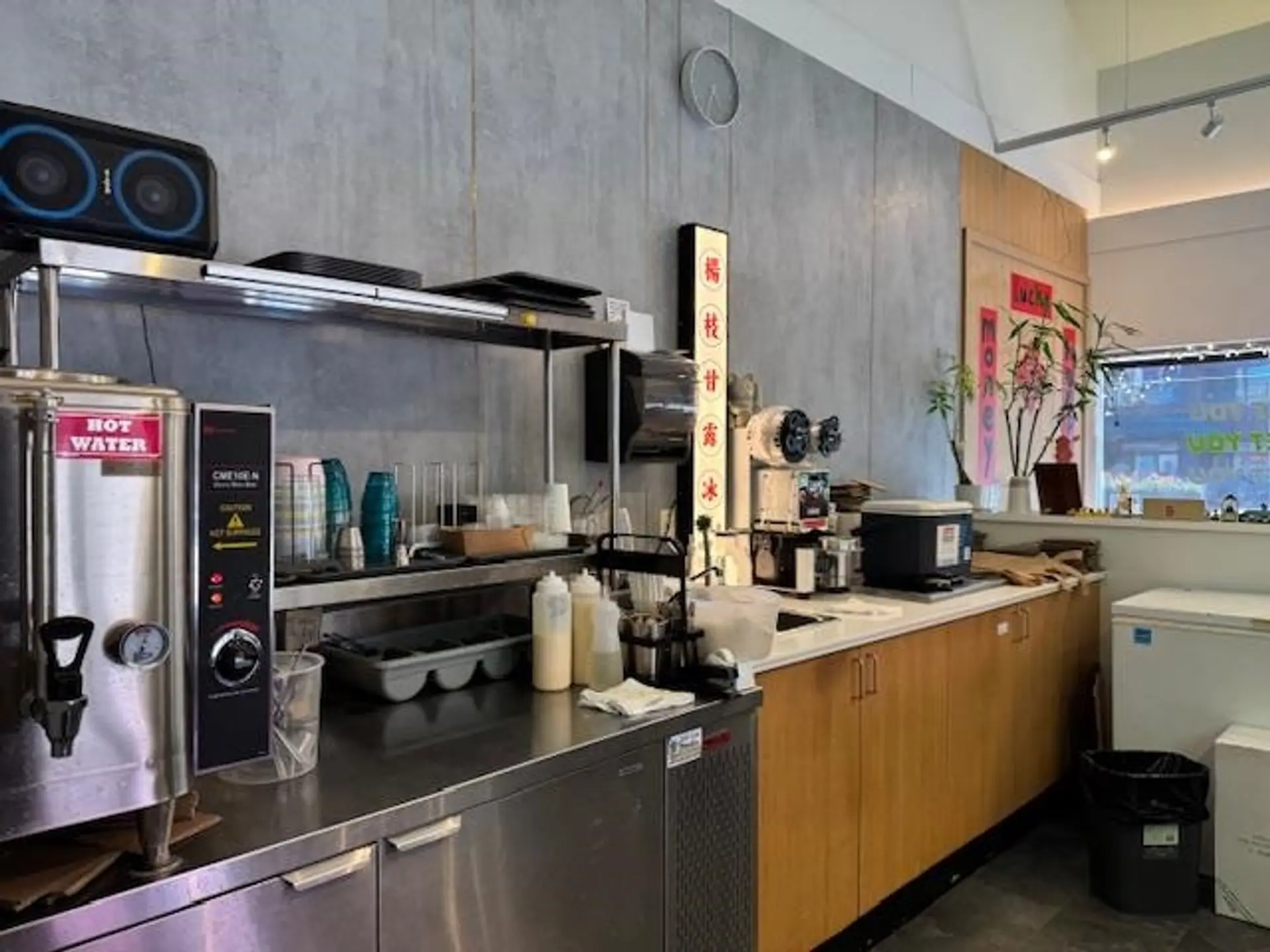 Property at [private address], Vancouver, BC