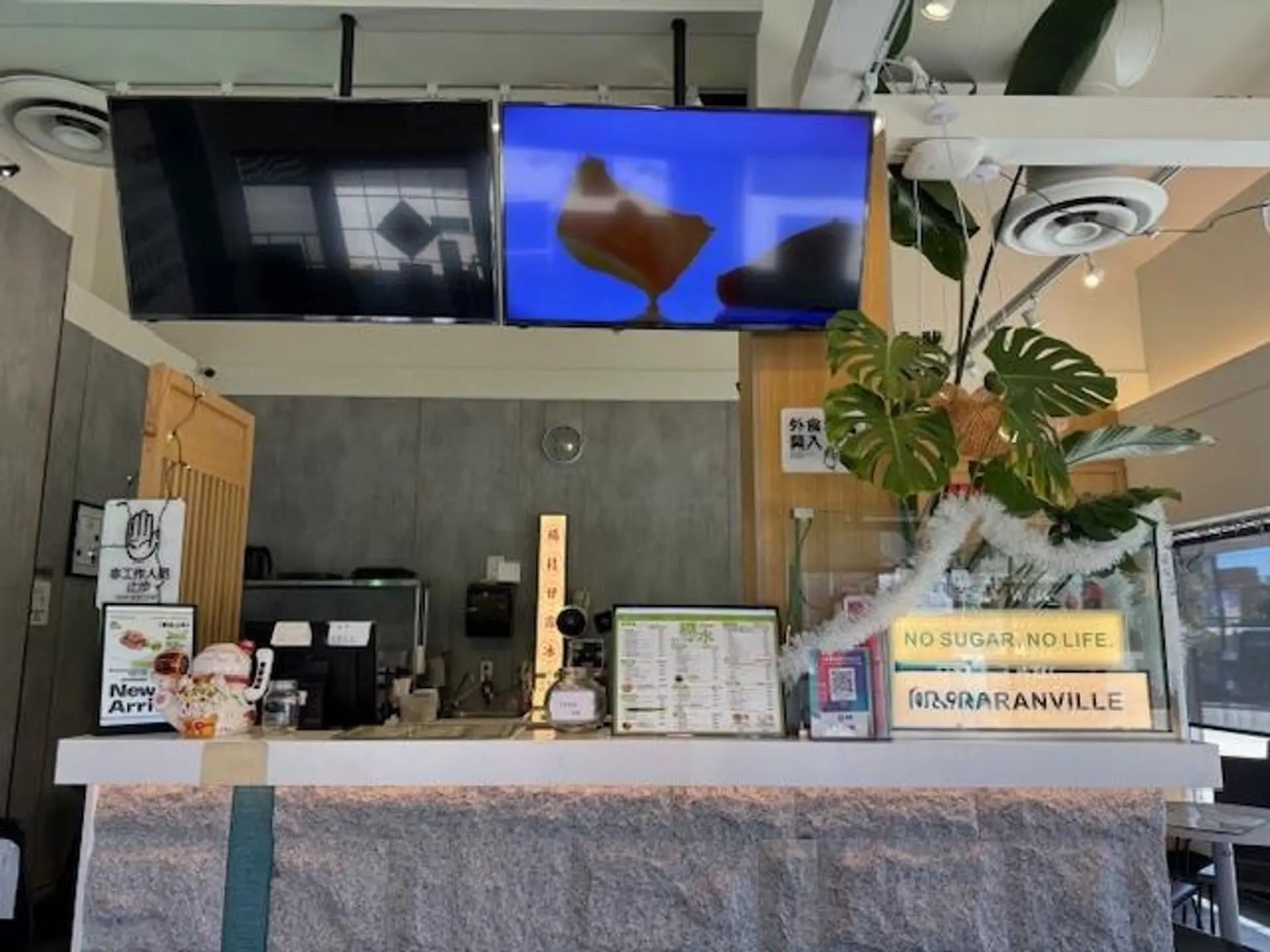 Property at [private address], Vancouver, BC