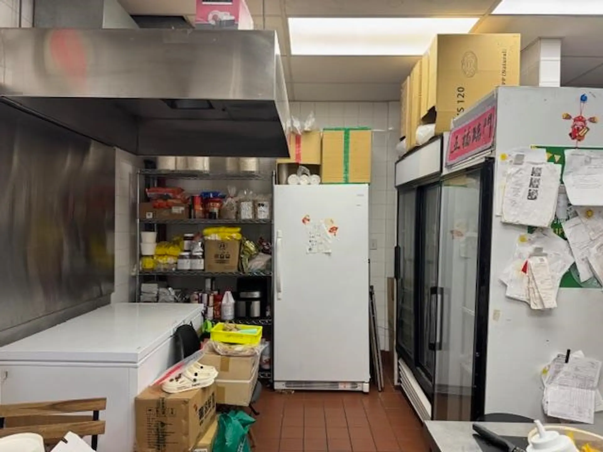 Property at [private address], Vancouver, BC