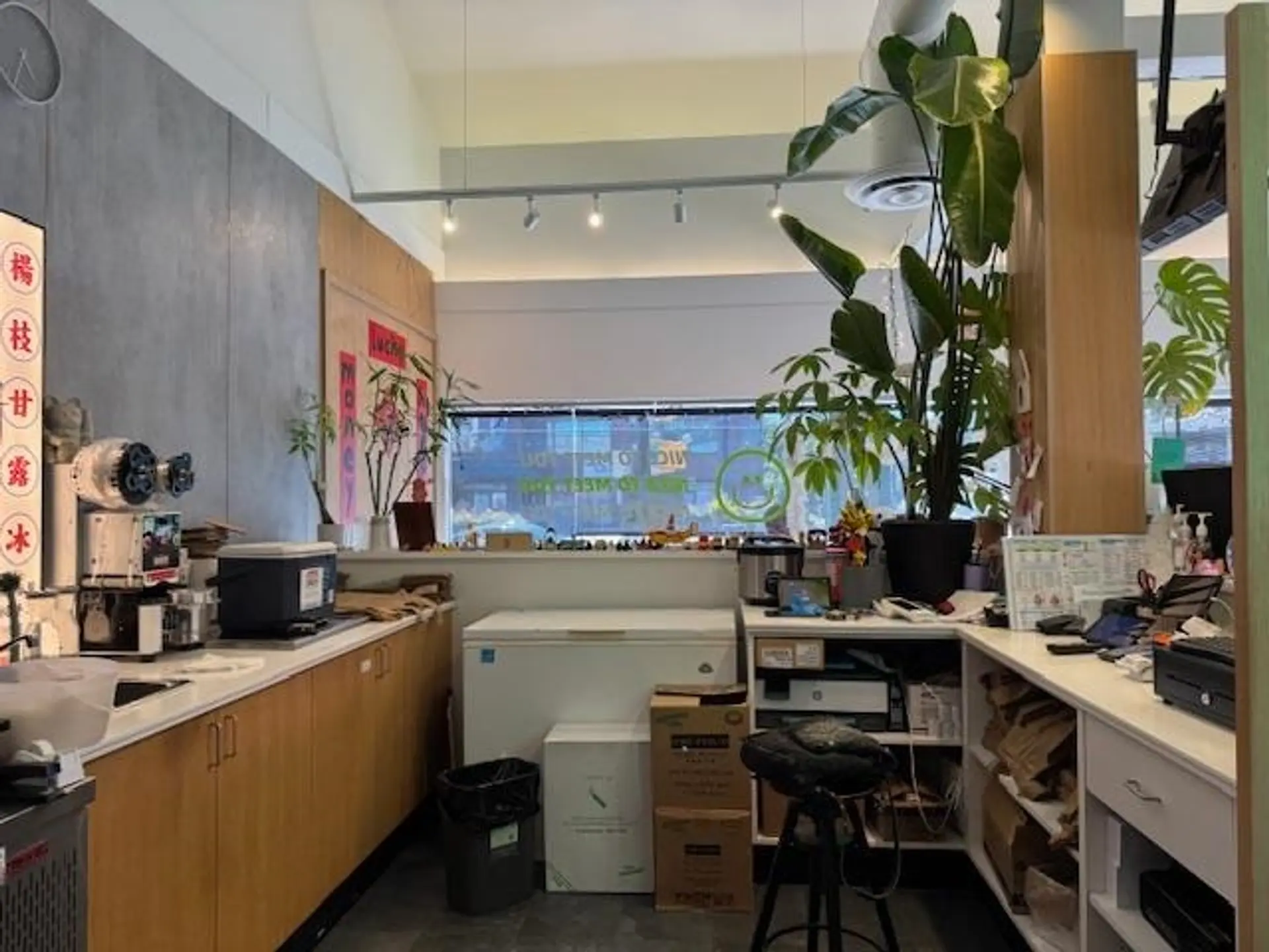 Property at [private address], Vancouver, BC