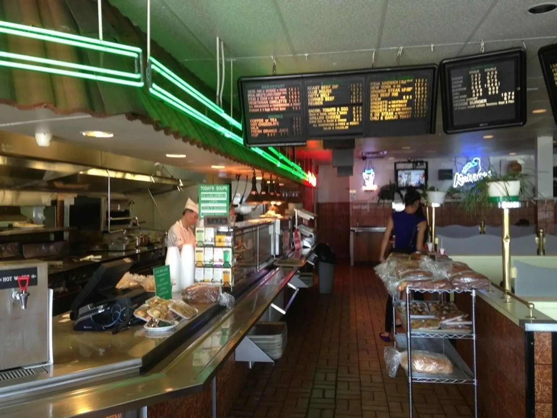 Property at [private address], Surrey, BC