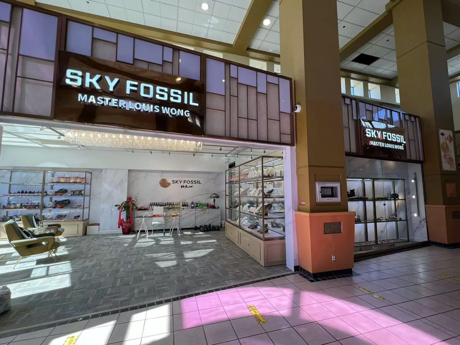 Property at #1400 4380 NO. 3 ROAD, Richmond, BC