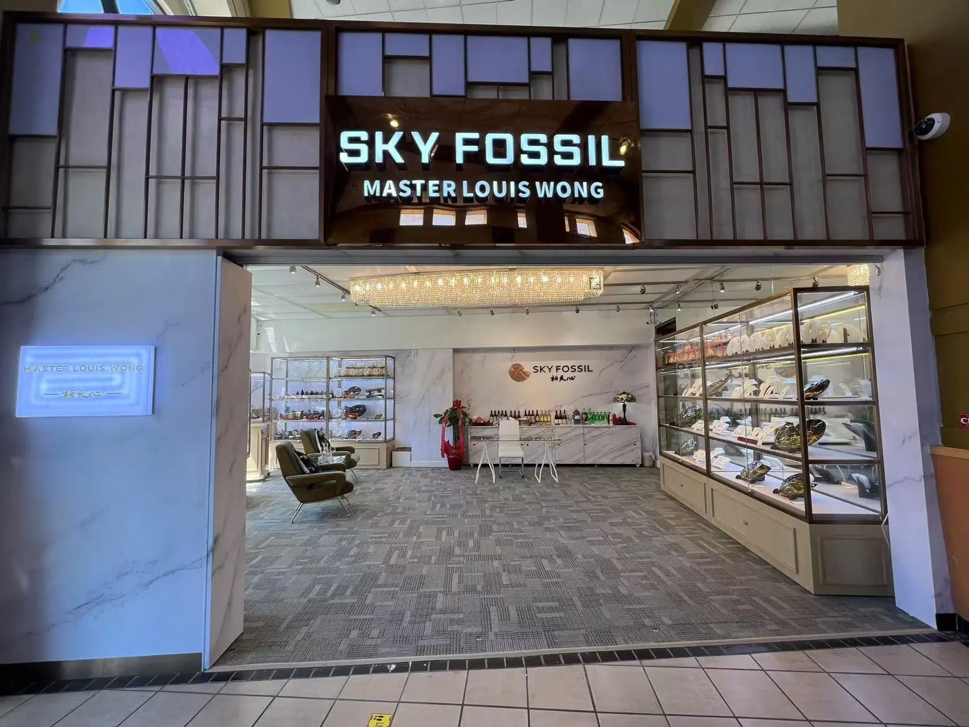 Property at #1400 4380 NO. 3 ROAD, Richmond, BC