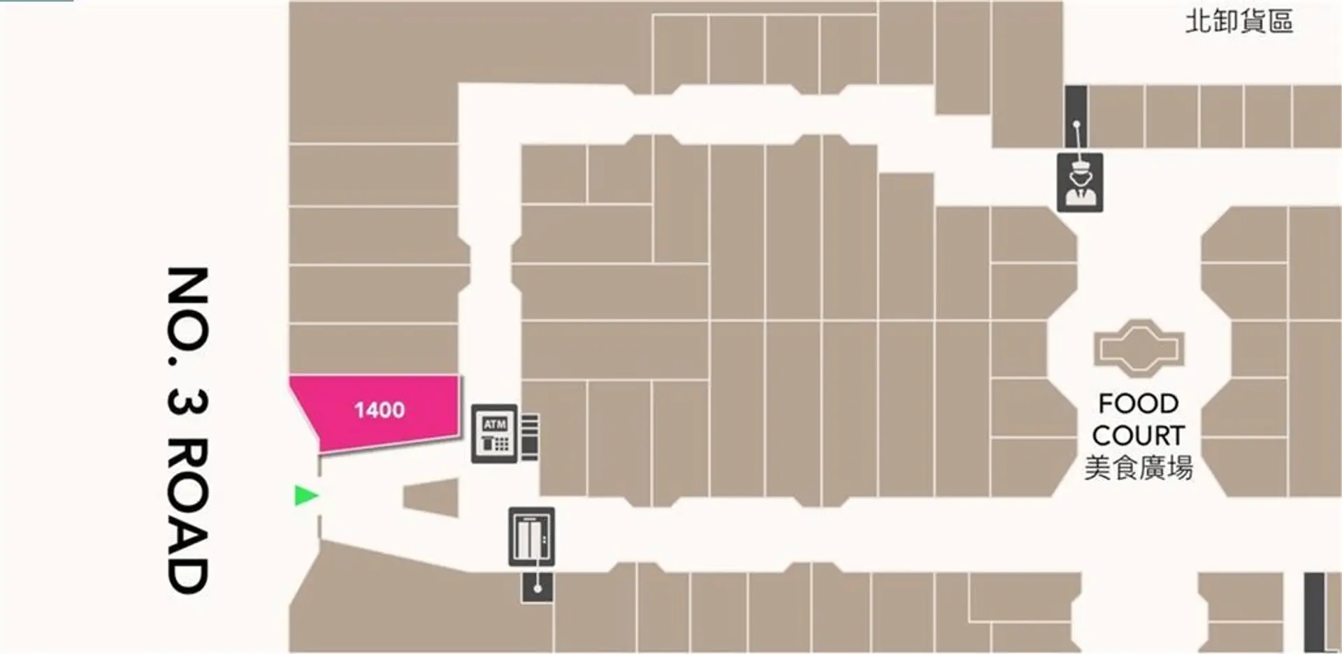 Property at #1400 4380 NO. 3 ROAD, Richmond, BC