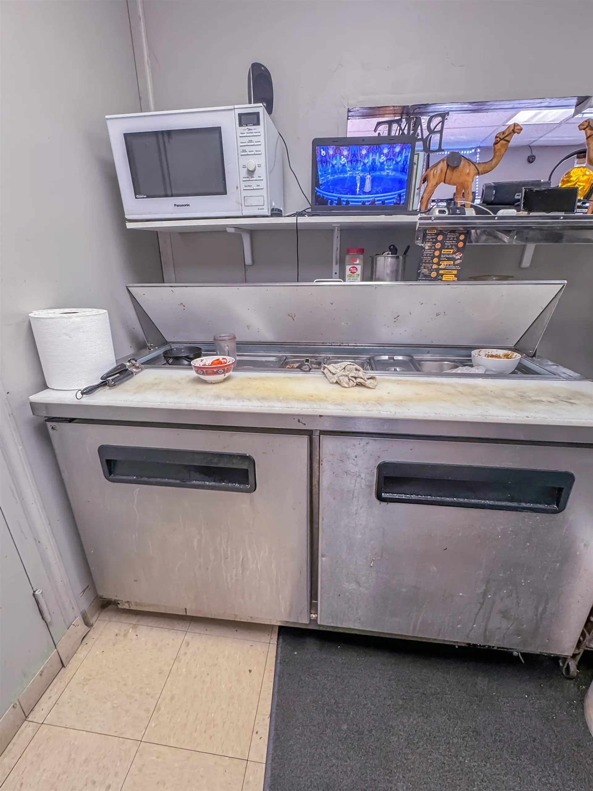 Property at [private address], Coquitlam, BC