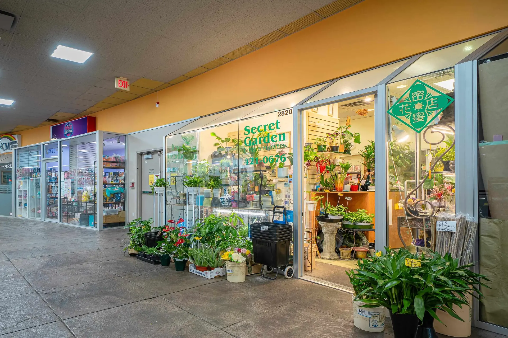 Property at #2820 4500 KINGSWAY, Burnaby, BC