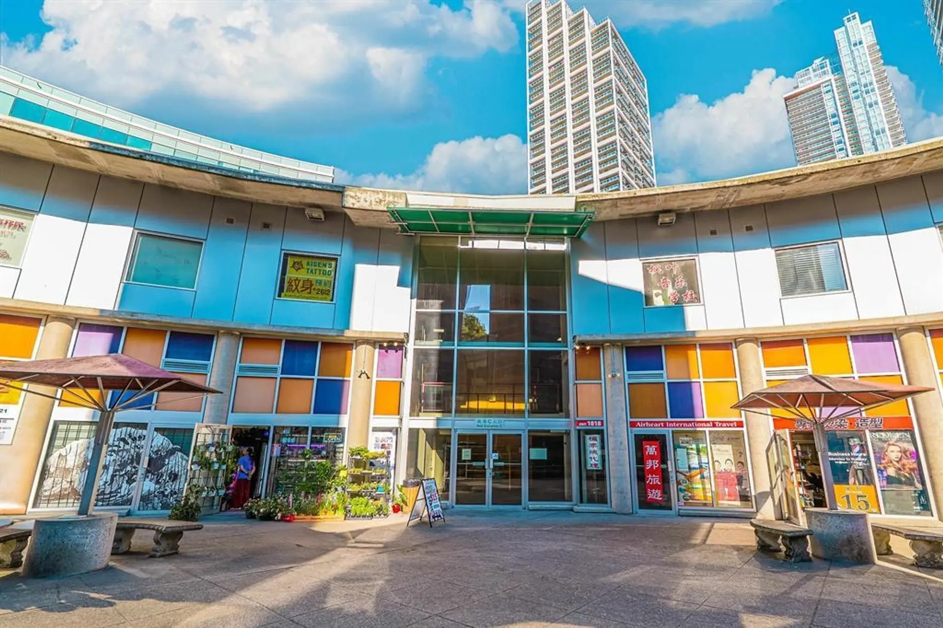 Property at #2820 4500 KINGSWAY, Burnaby, BC