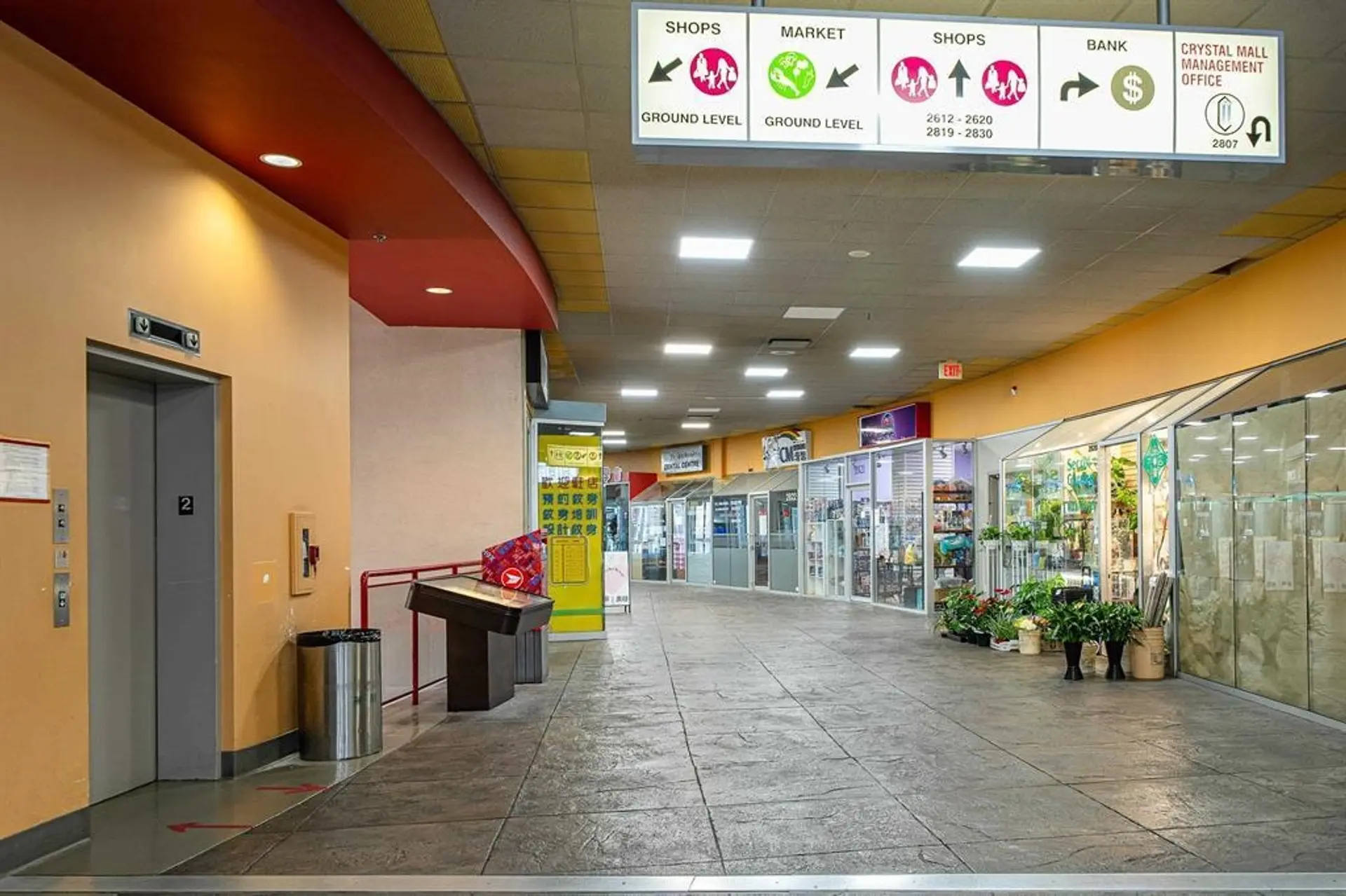 Property at #2820 4500 KINGSWAY, Burnaby, BC