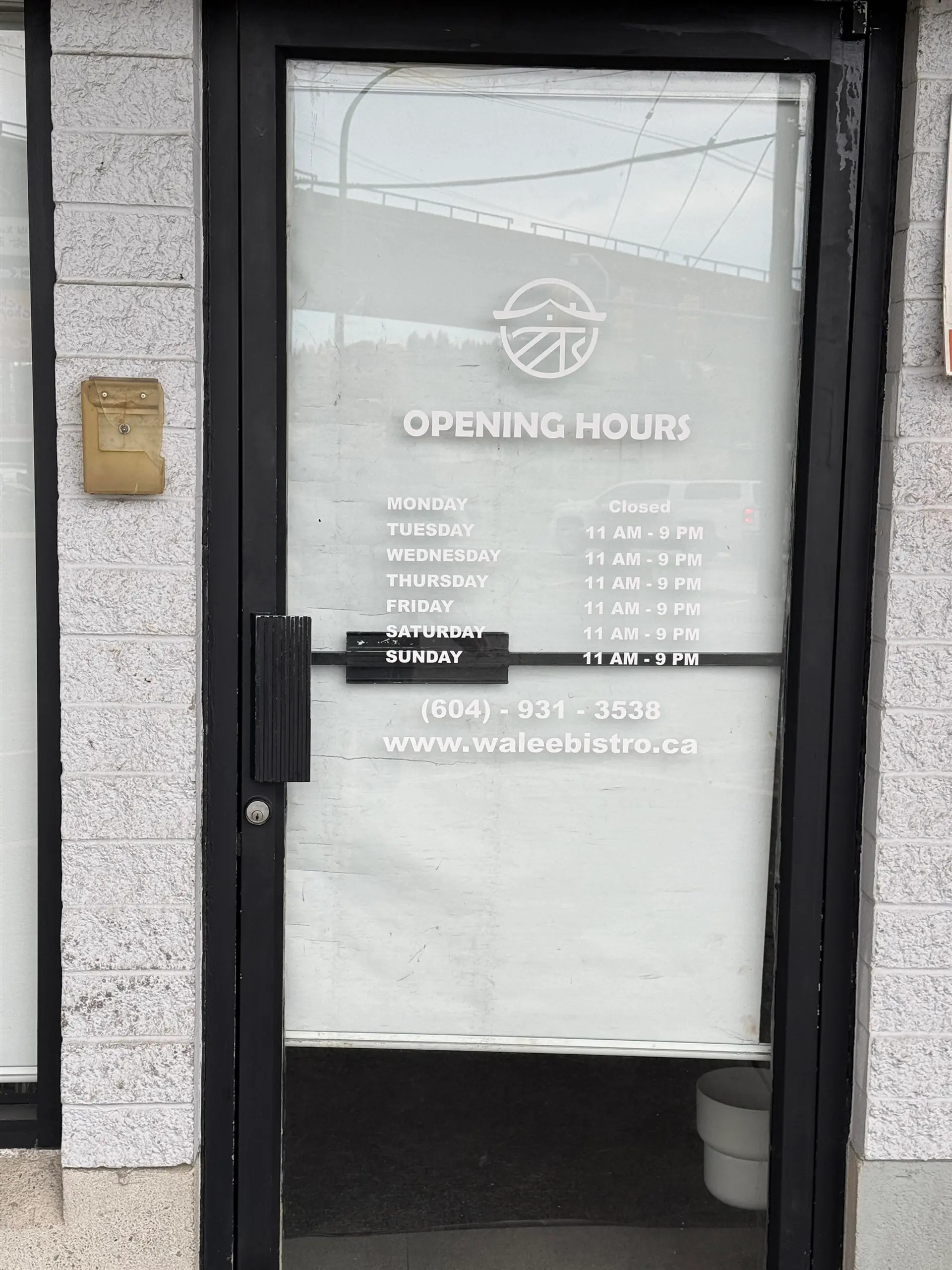 Property at [private address], Coquitlam, BC