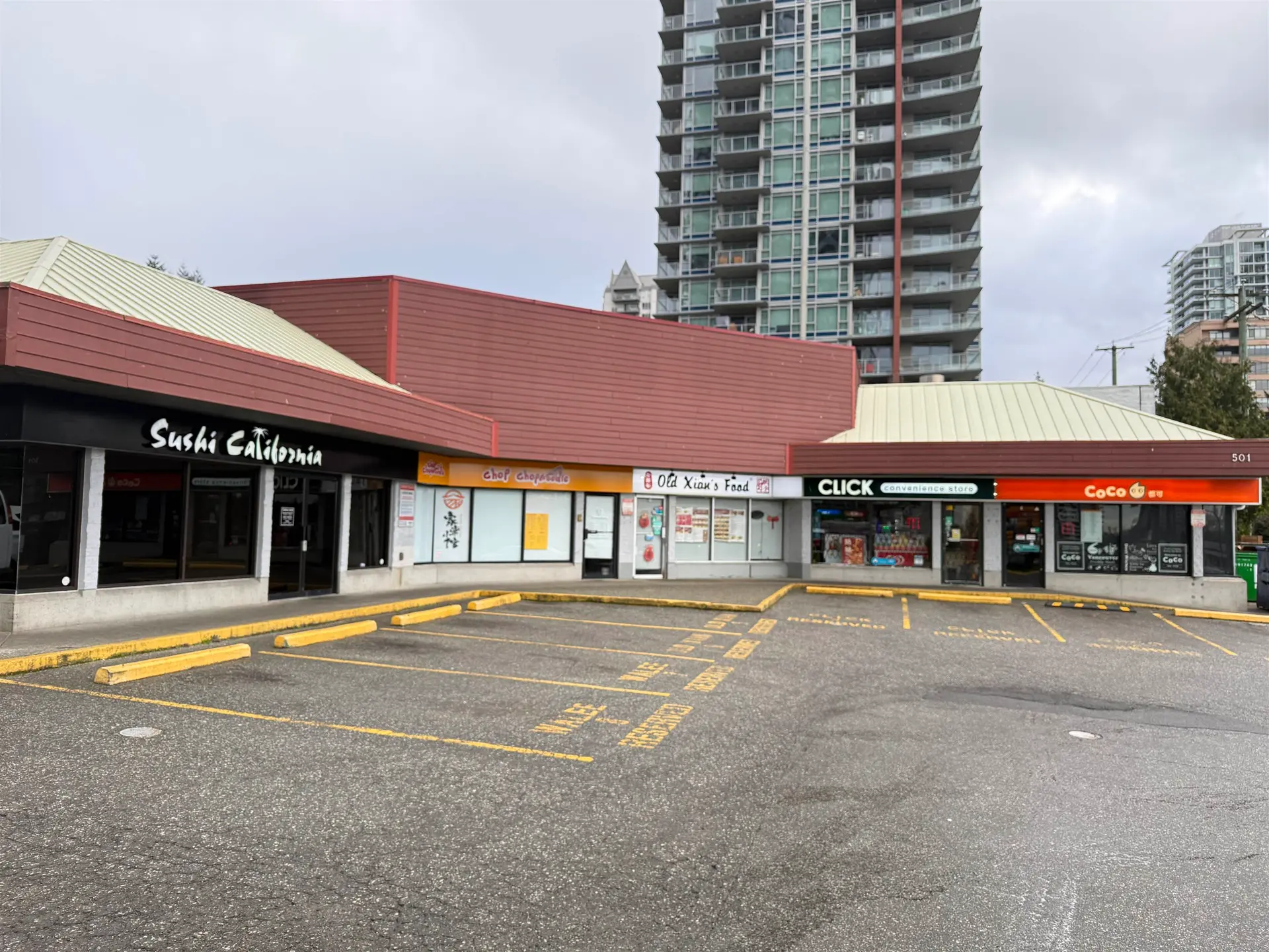 Property at [private address], Coquitlam, BC