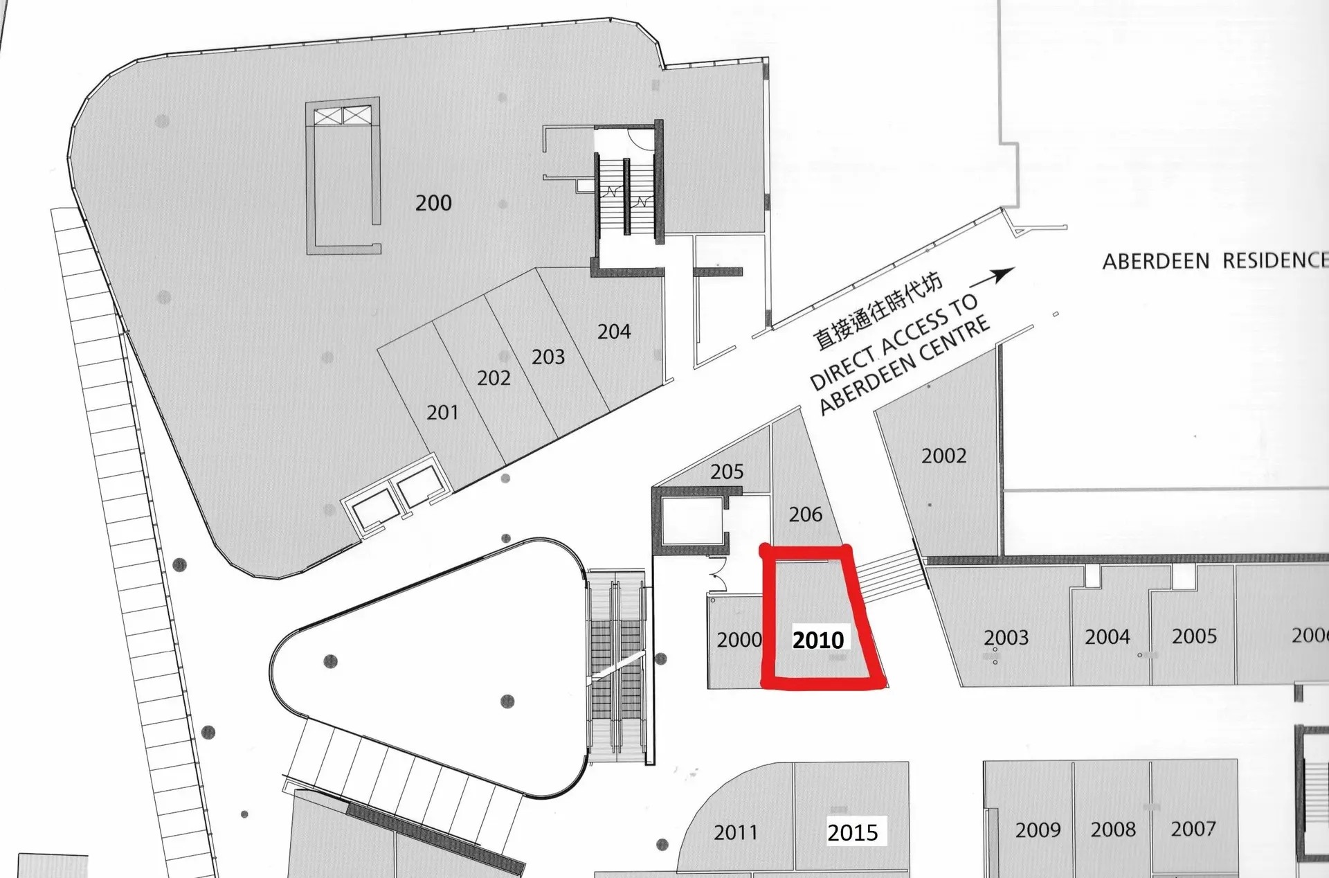 Property at #2010 4000 NO. 3 ROAD, Richmond, BC