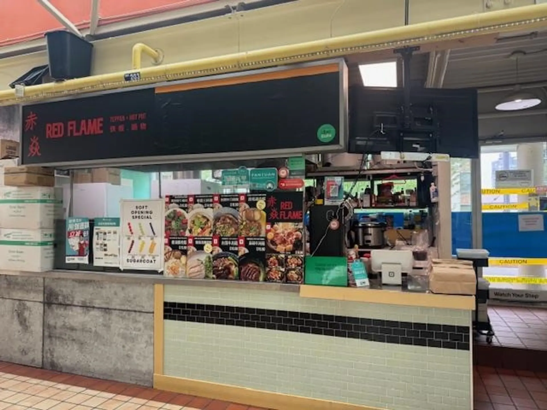 Property at #203 1610 ROBSON STREET, Vancouver, BC