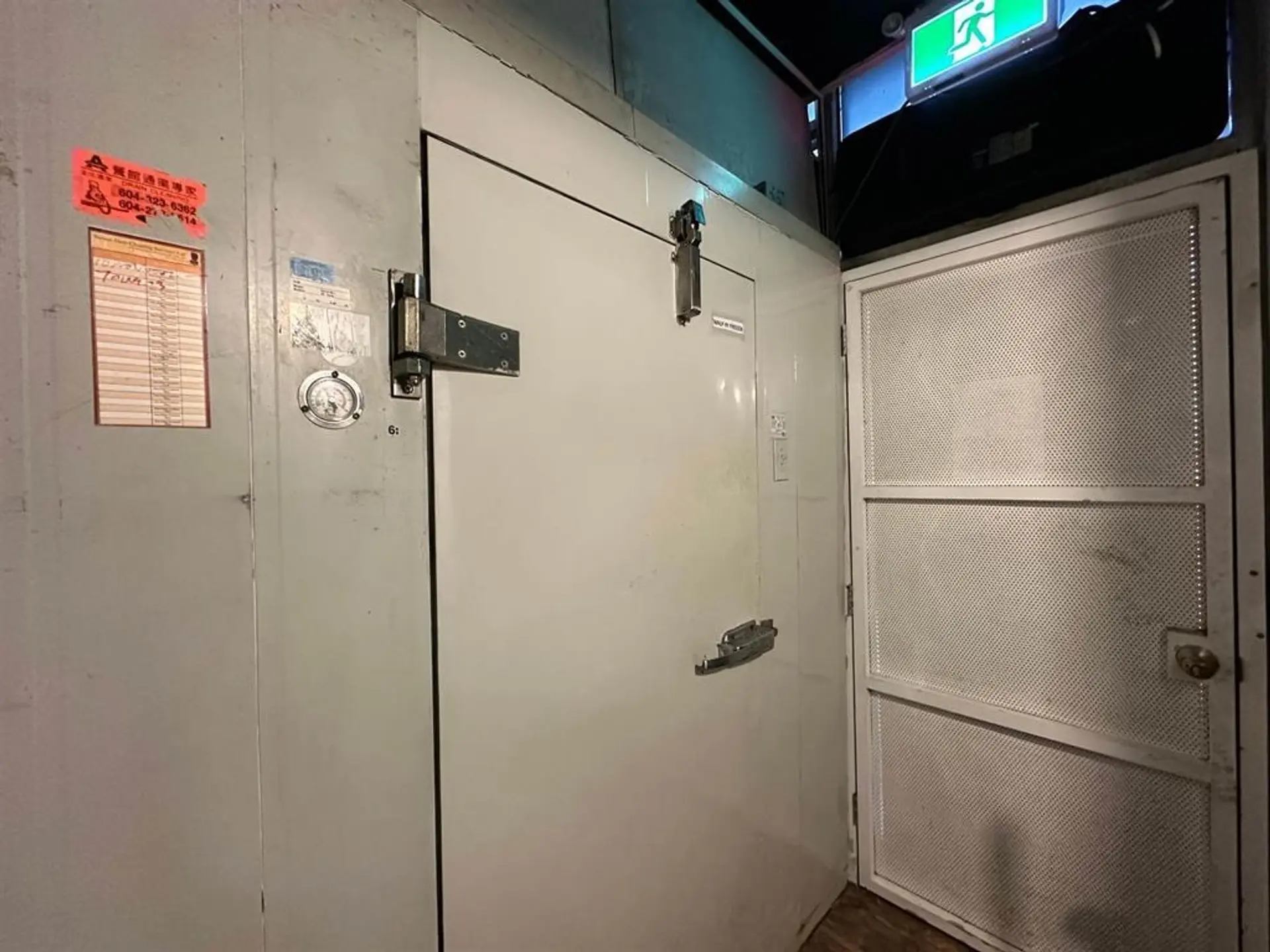 Property at #1160 8580 ALEXANDRA ROAD, Richmond, BC