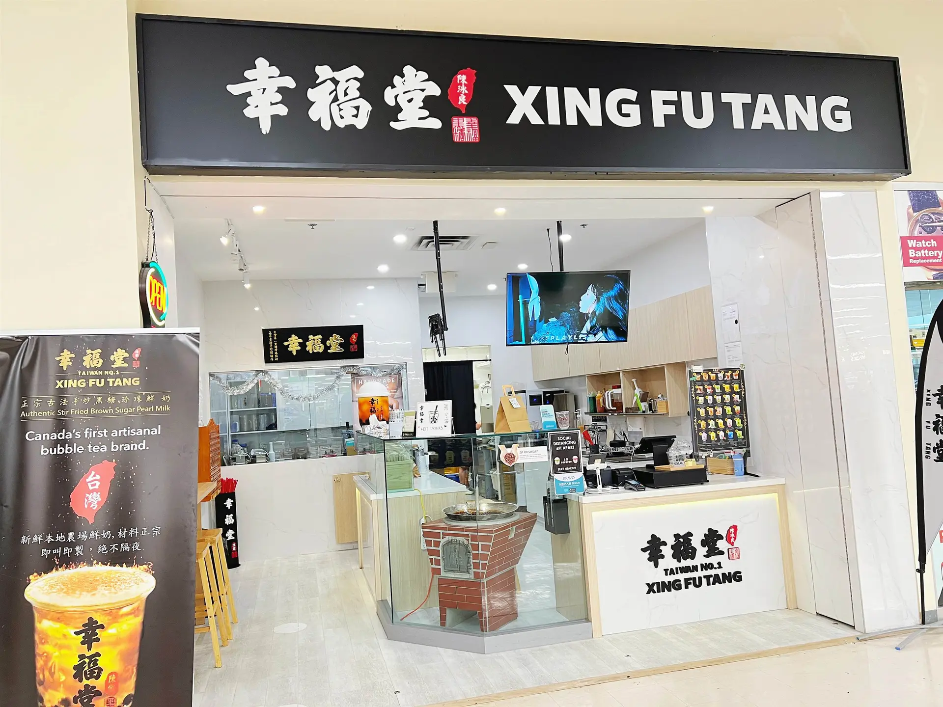 Property at #5 3000-10153 KING GEORGE BOULEVARD, Surrey, BC