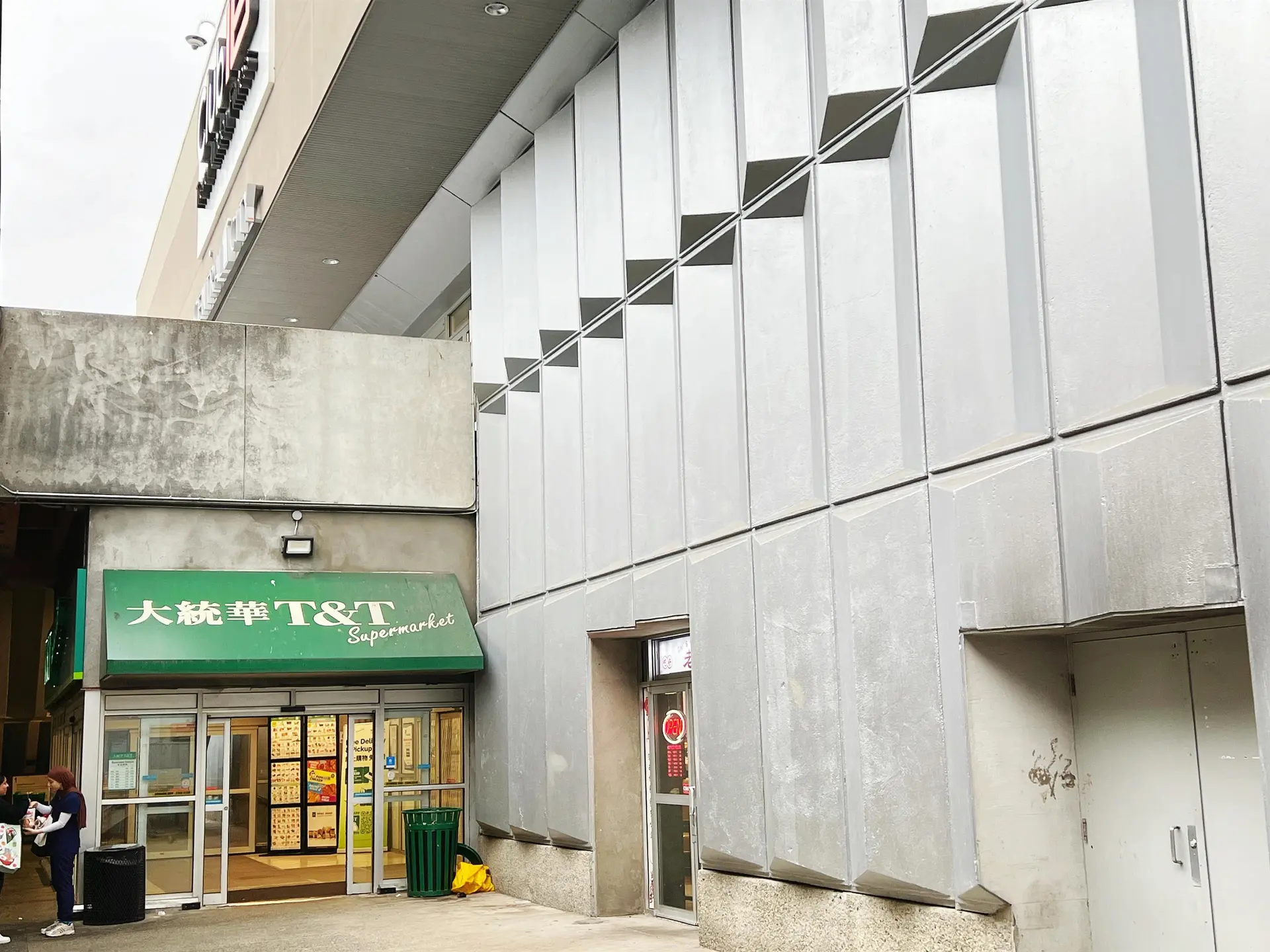 Property at #5 3000-10153 KING GEORGE BOULEVARD, Surrey, BC