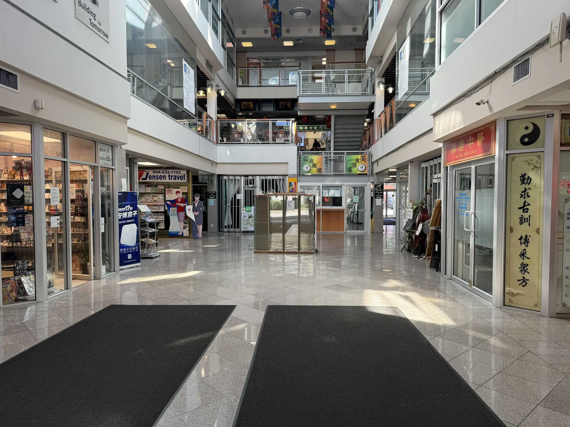 Property at #3028 8700 MCKIM WAY, Richmond, BC