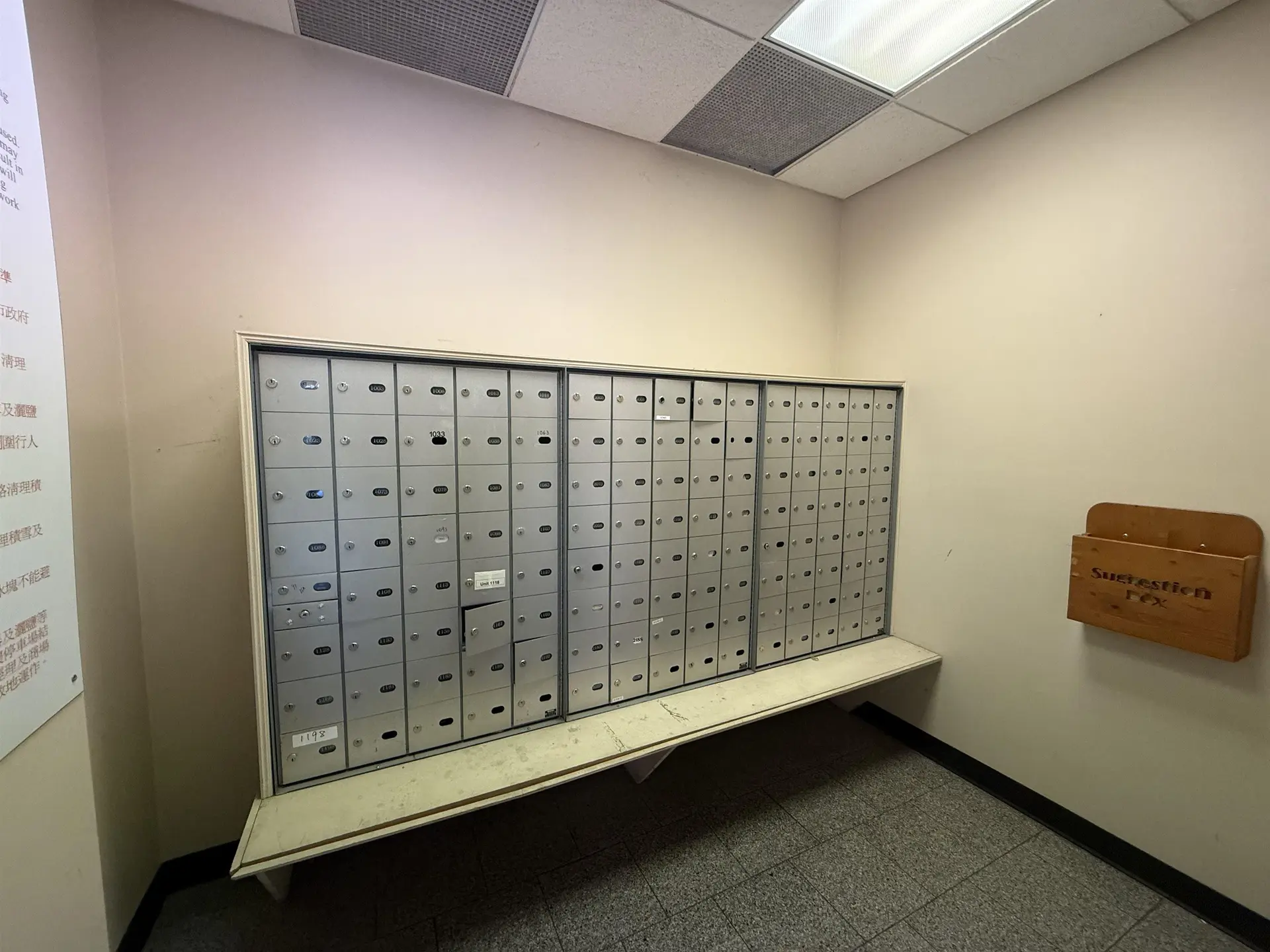 Property at #3028 8700 MCKIM WAY, Richmond, BC