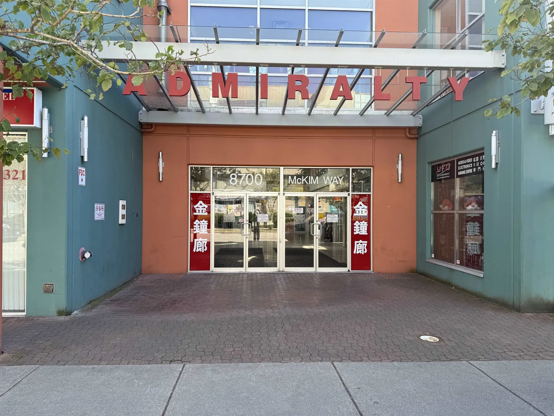 Property at #3028 8700 MCKIM WAY, Richmond, BC