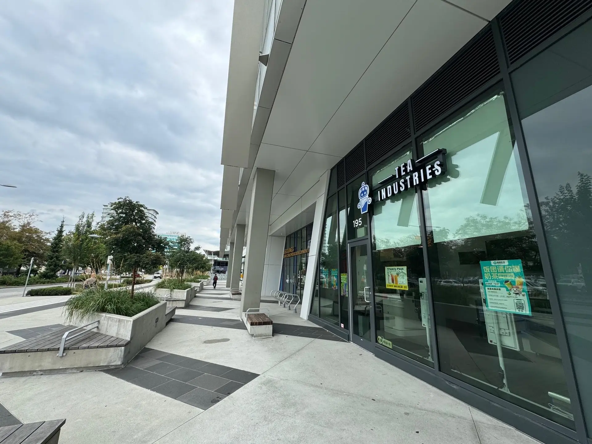 Property at #195 6386 NO. 3 ROAD, Richmond, BC