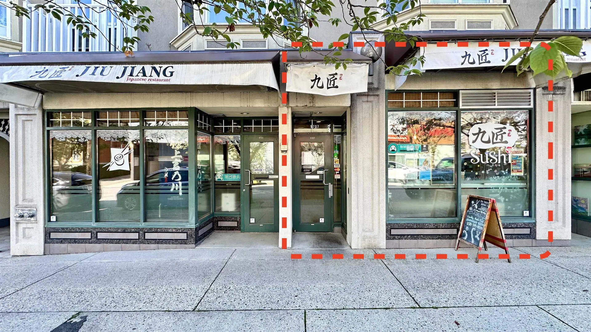 Property at 5707 BALSAM STREET, Vancouver, BC