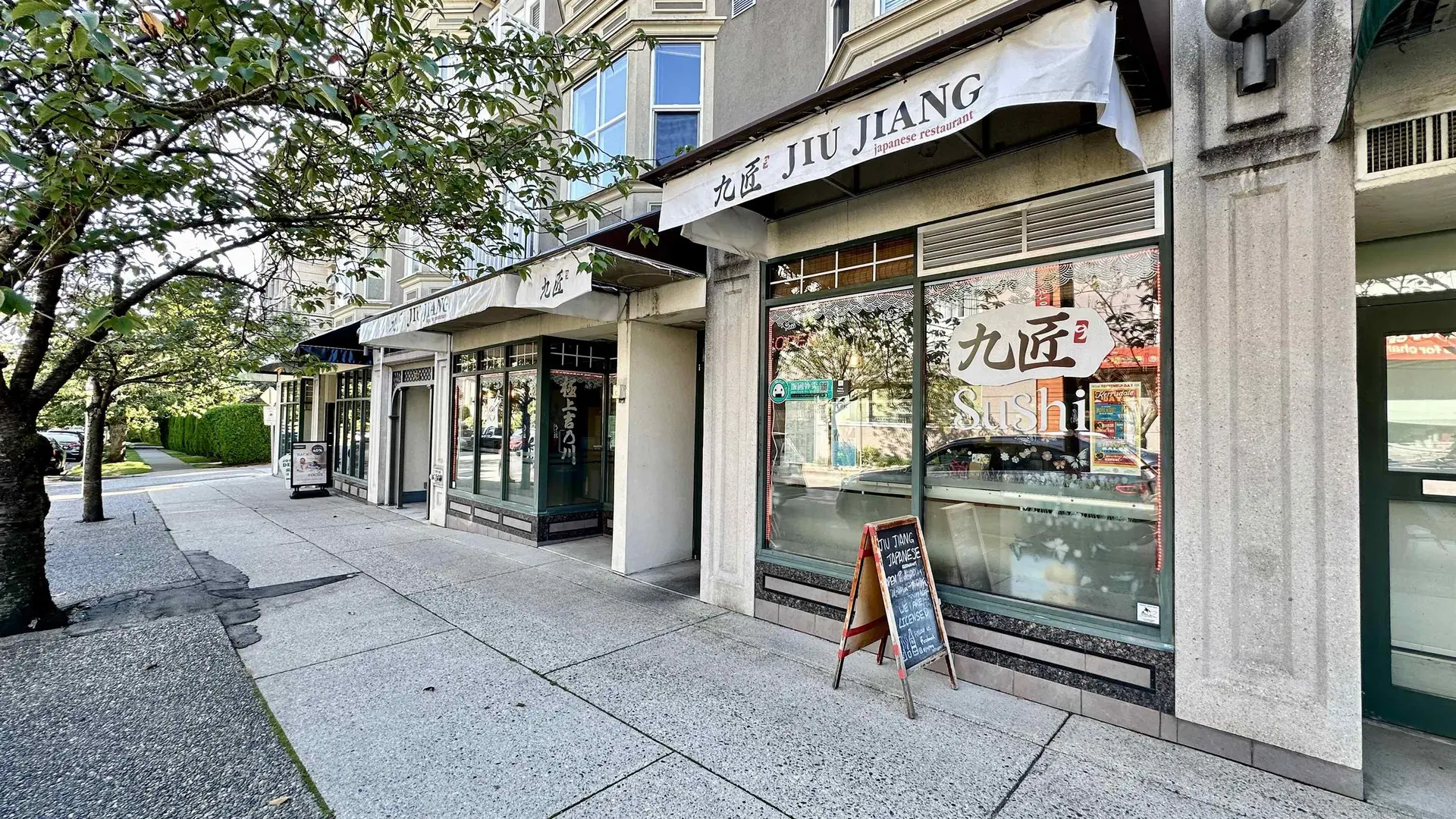 Property at 5707 BALSAM STREET, Vancouver, BC