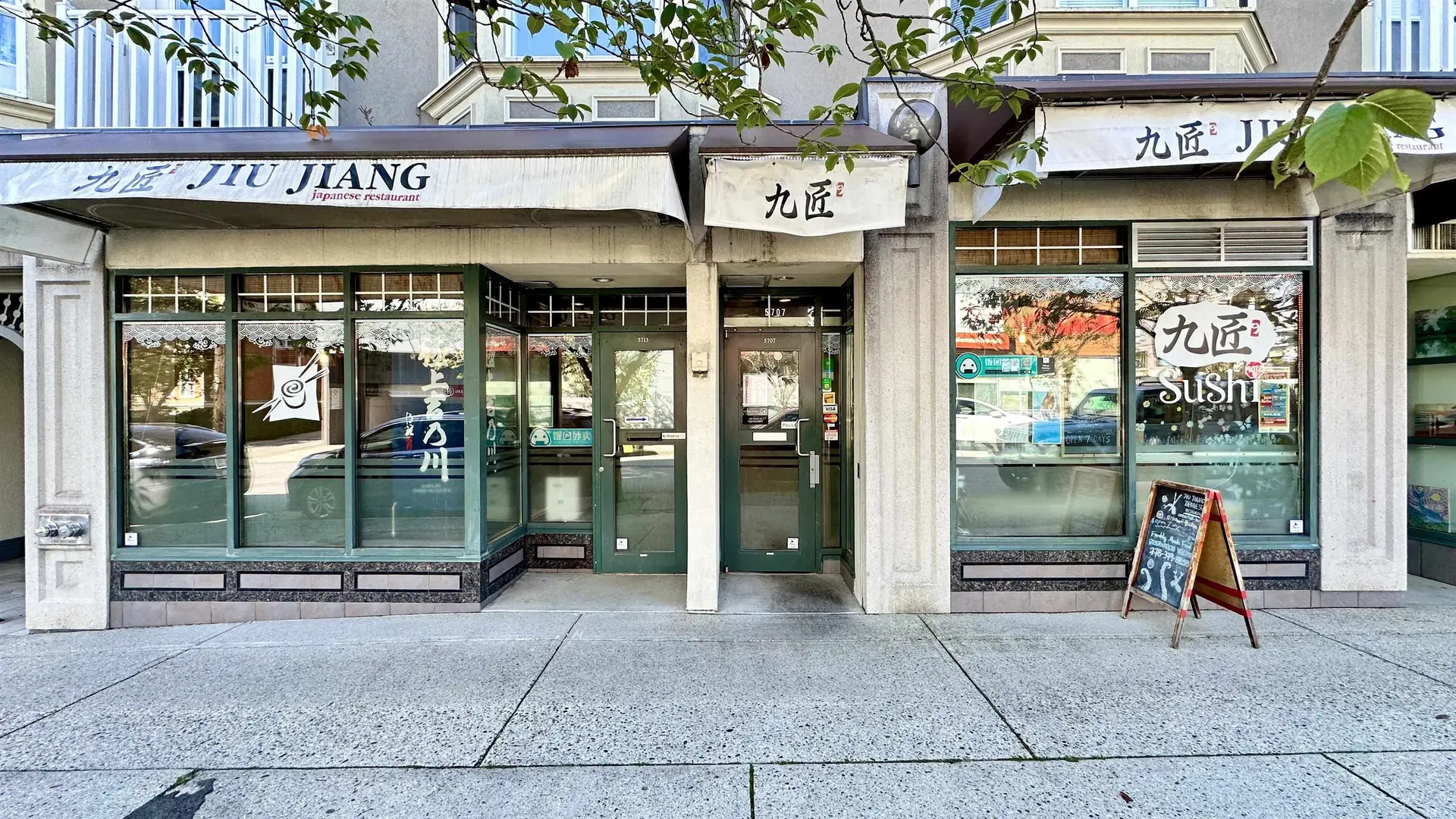 Property at 5713 BALSAM STREET, Vancouver, BC
