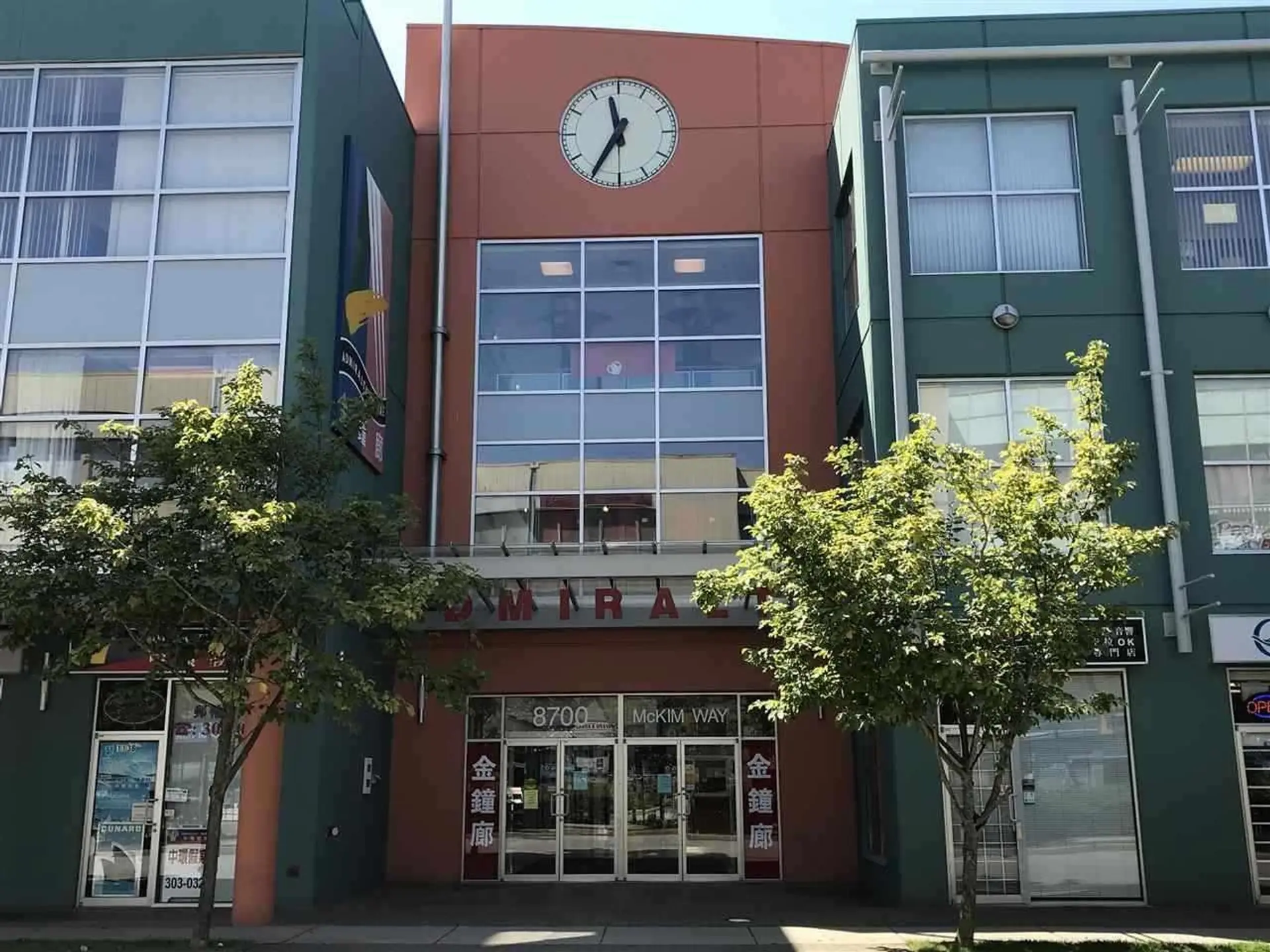 Property at #2133 8700 MCKIM WAY, Richmond, BC