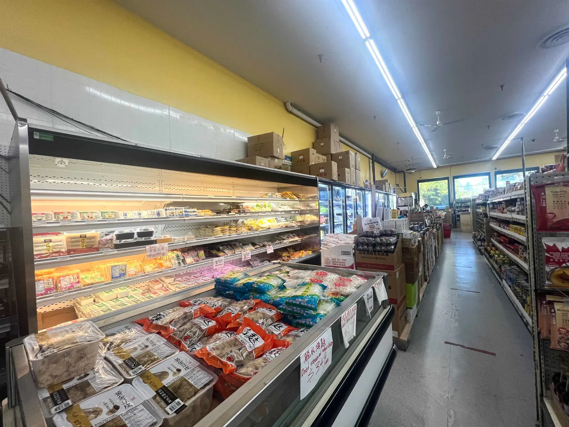 Property at 5037 VICTORIA DRIVE, Vancouver, BC