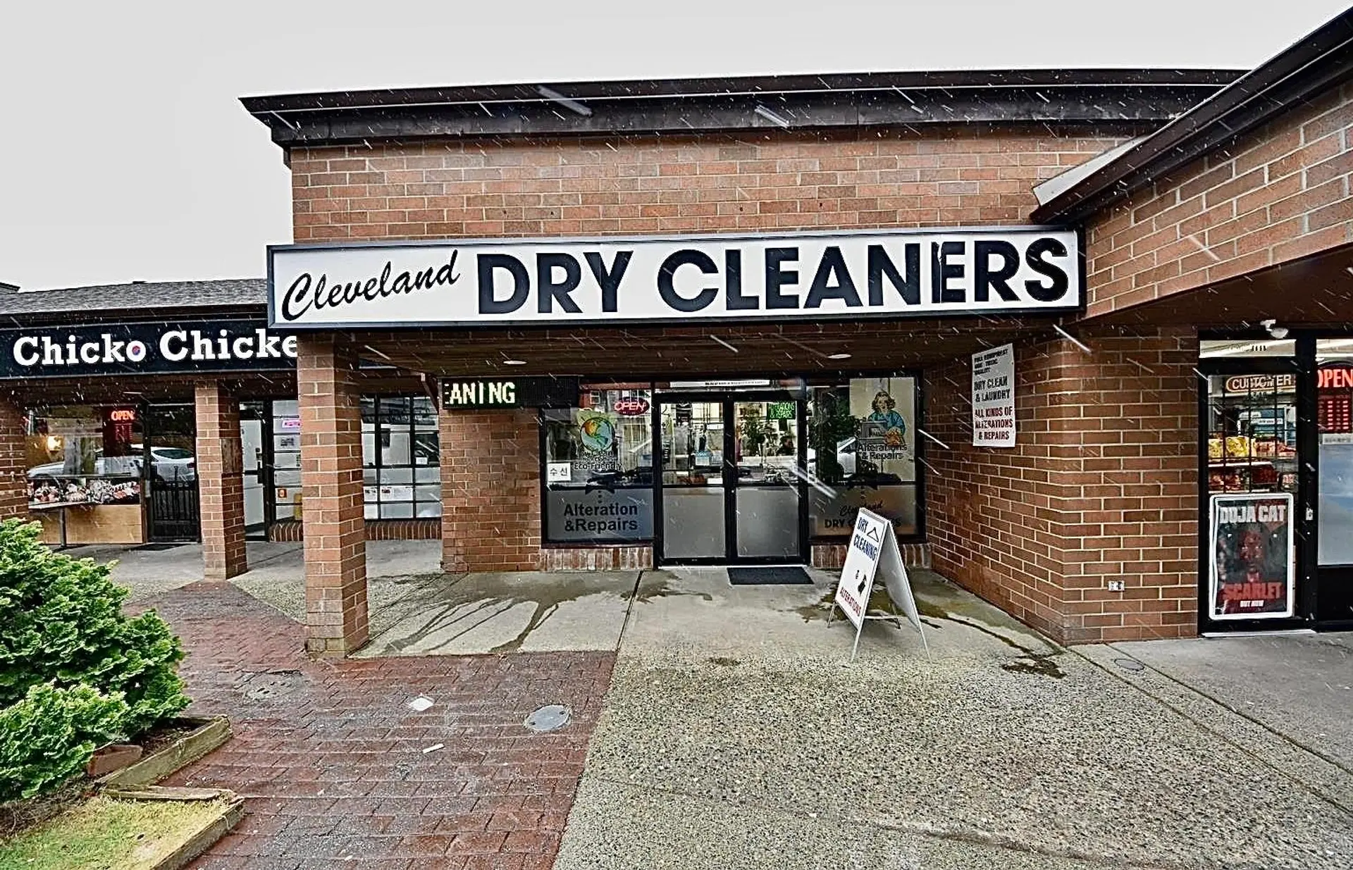 Property at 4720 CAPILANO DRIVE, North Vancouver, BC