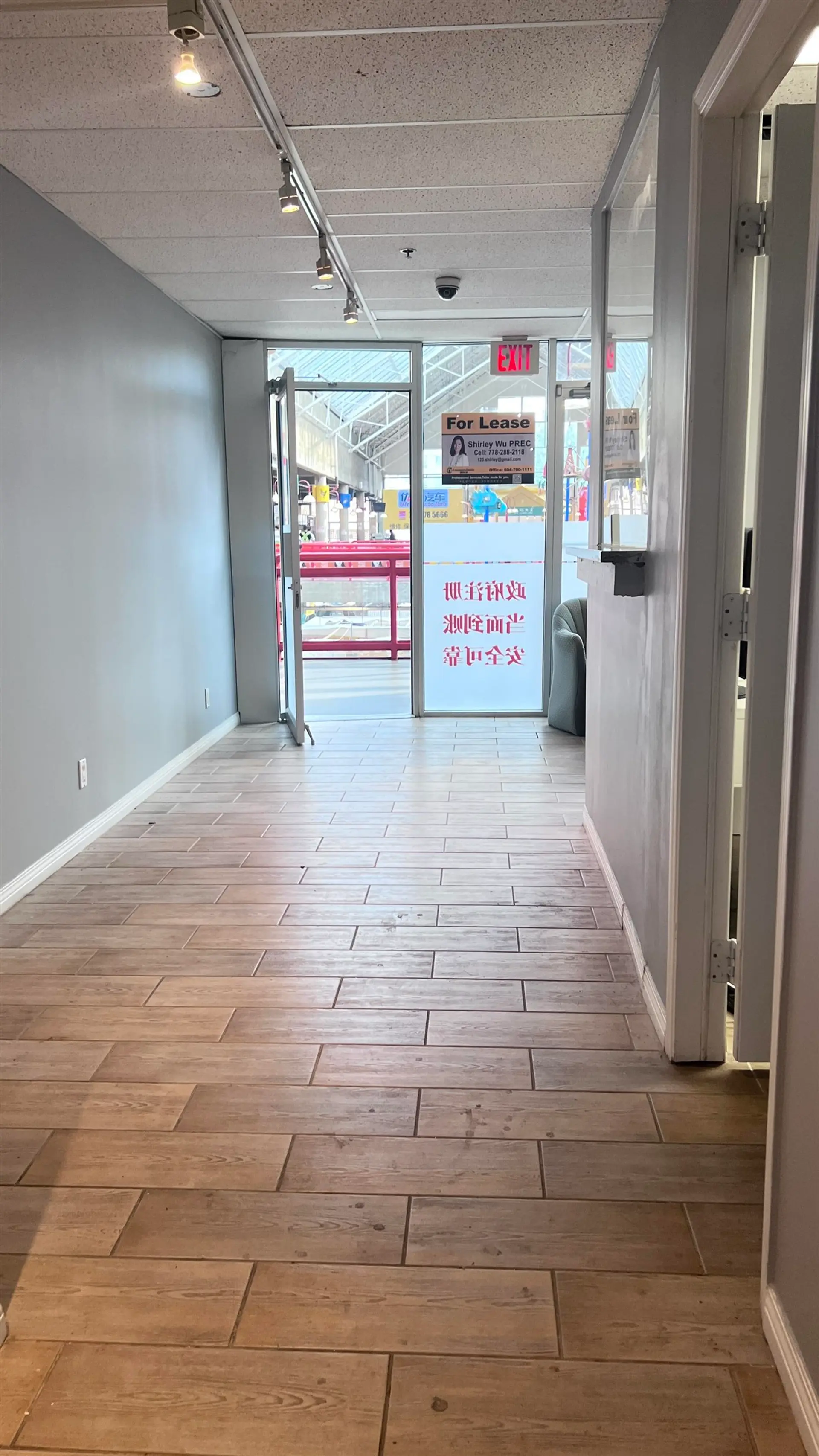 Property at #2220 8260 WESTMINSTER HIGHWAY, Richmond, BC