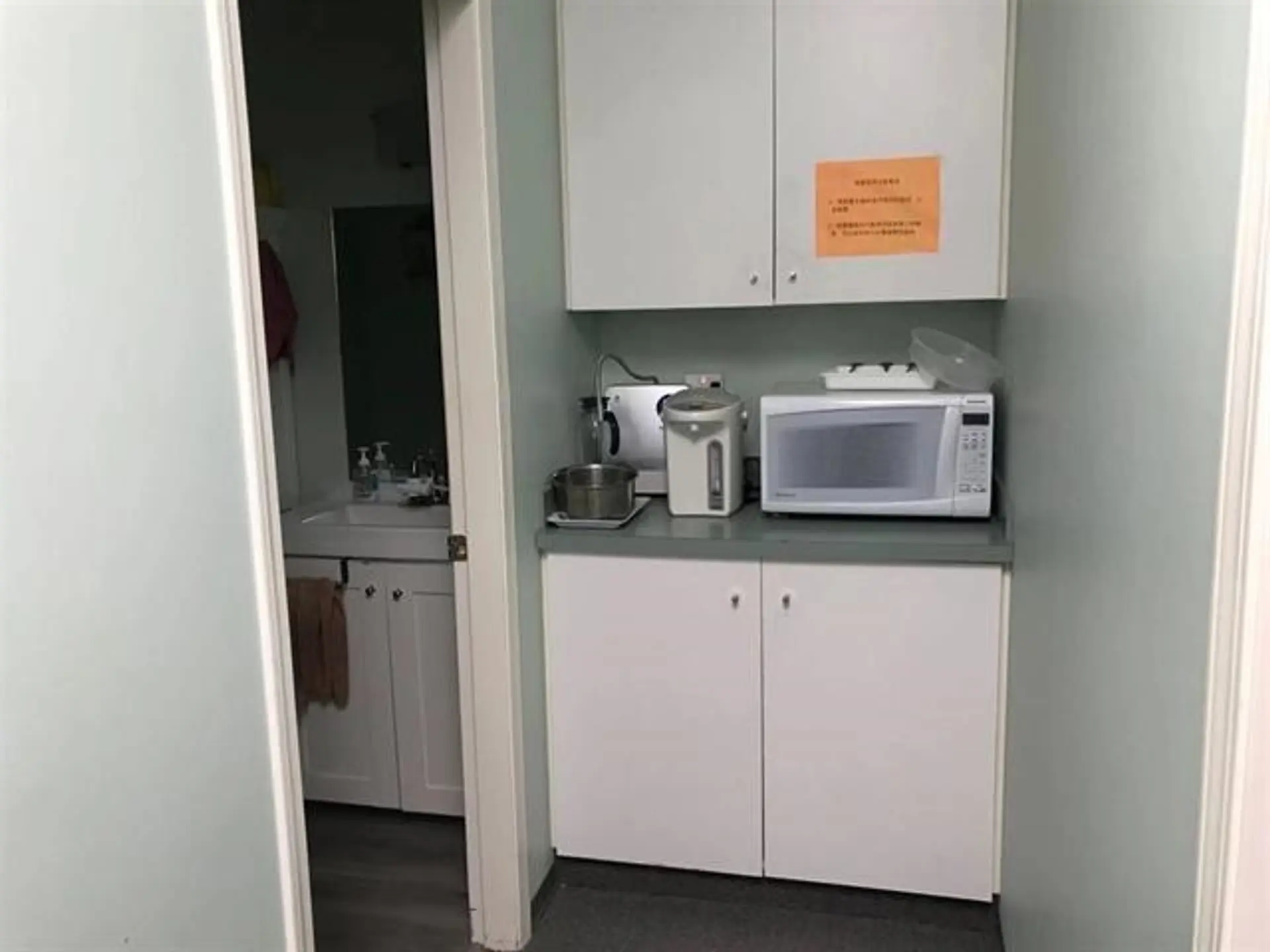 Property at #2180 8766 MCKIM WAY, Richmond, BC