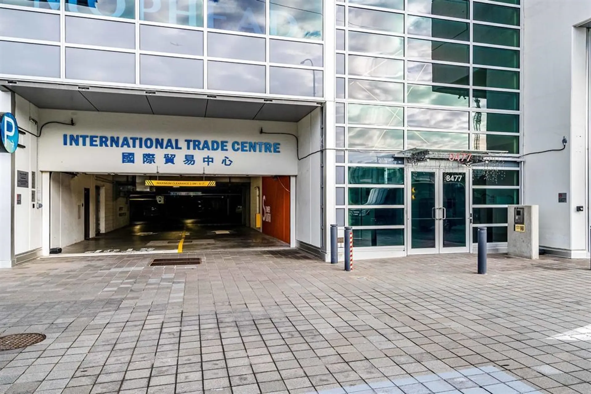 Property at #640 8477 BRIDGEPORT ROAD, Richmond, BC