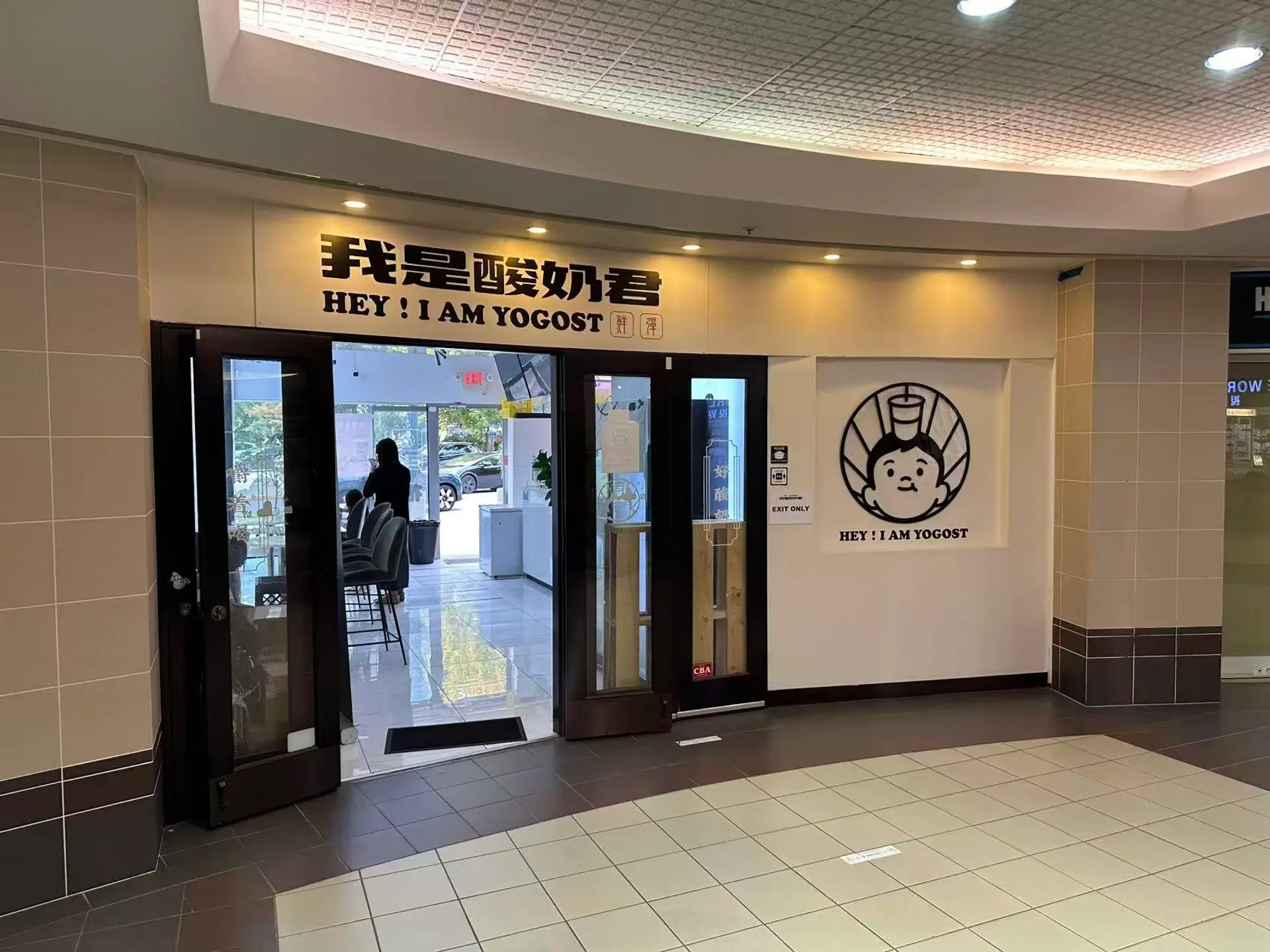 Property at #1140 8181 CAMBIE ROAD, Richmond, BC