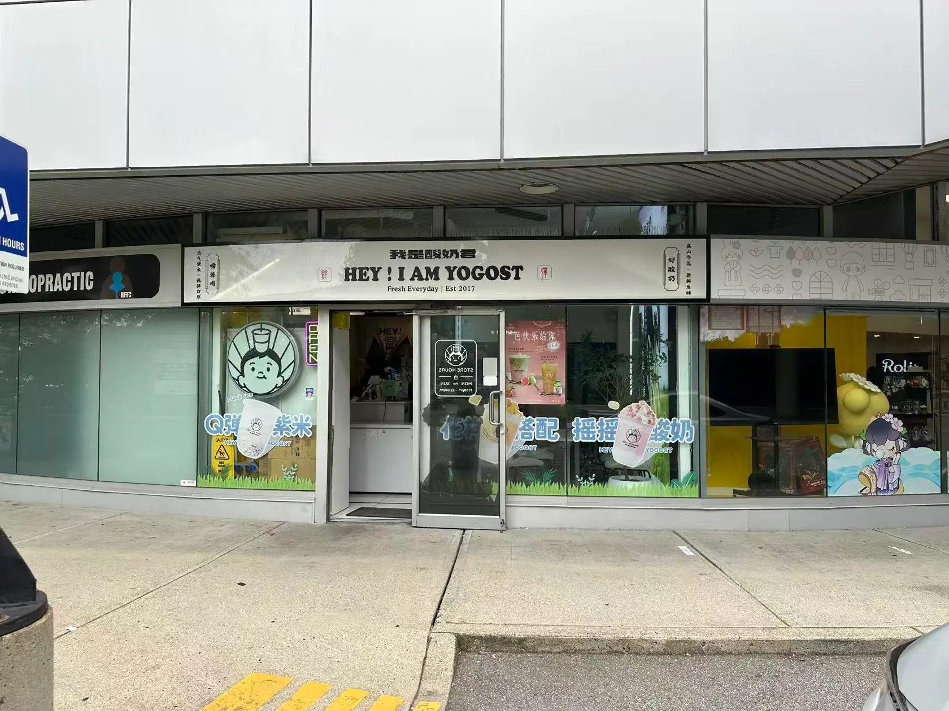 Property at #1140 8181 CAMBIE ROAD, Richmond, BC