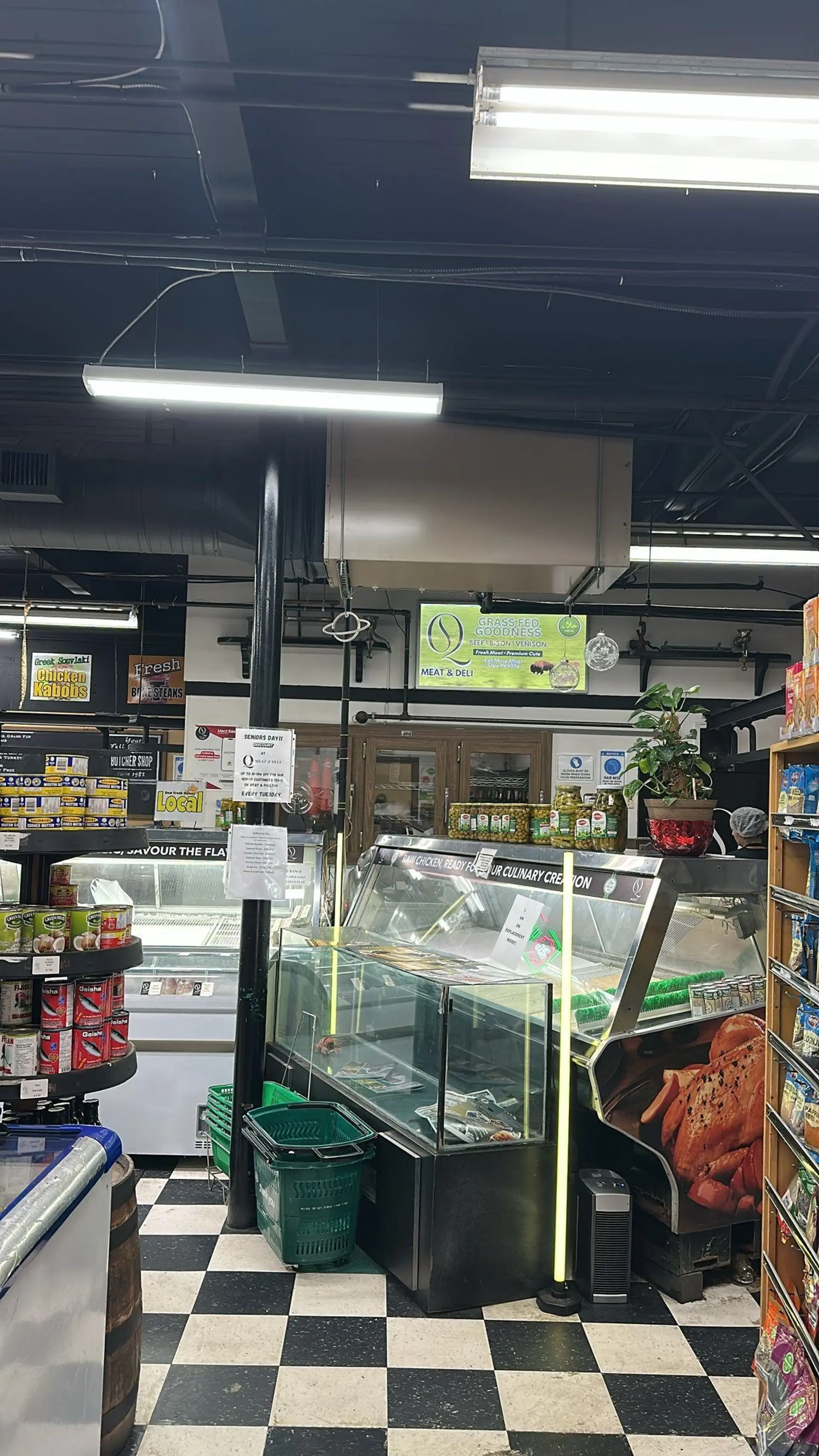 Property at [private address], Burnaby, BC